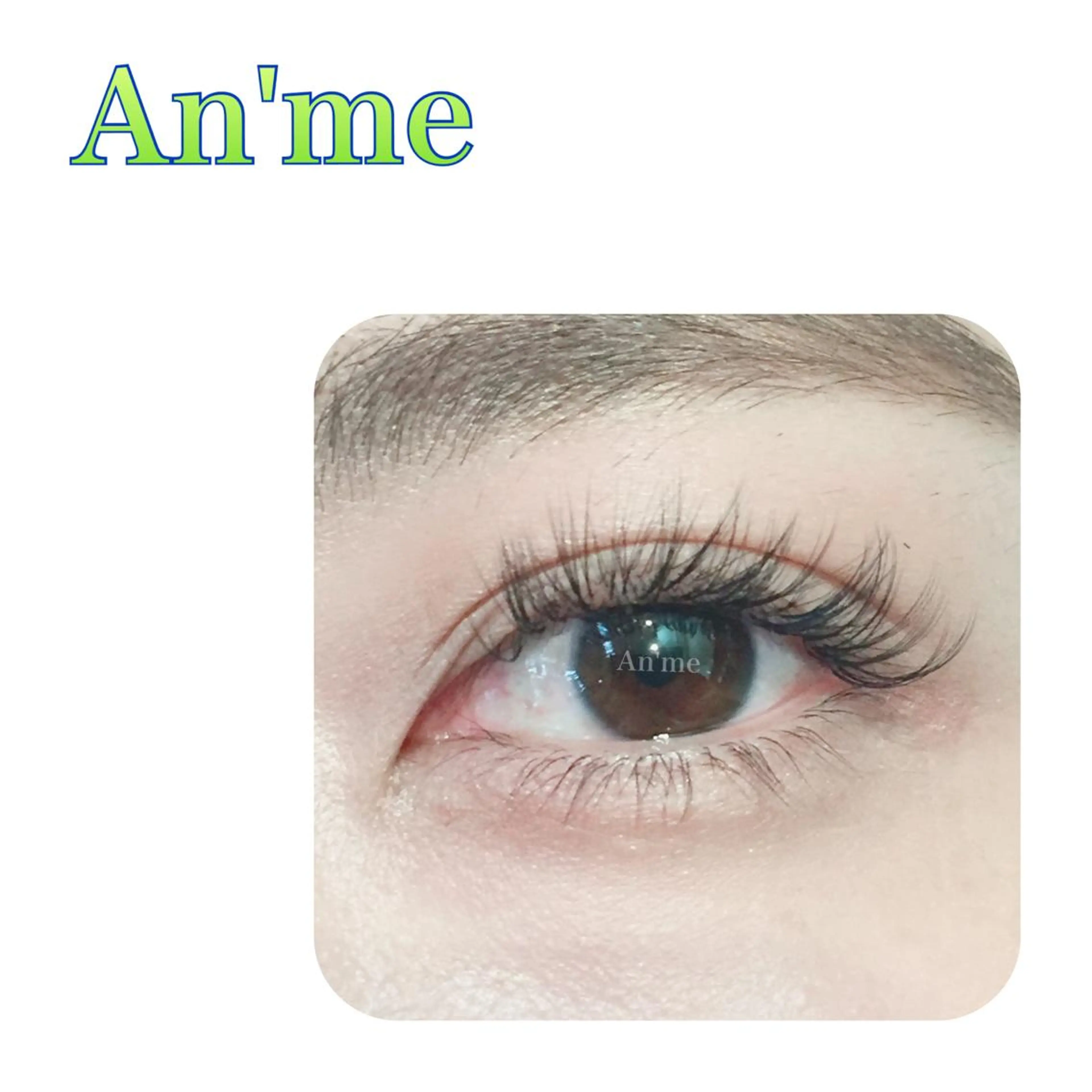 マツエク・マツパ An'me ☺︎のマツエク・マツパデザイン