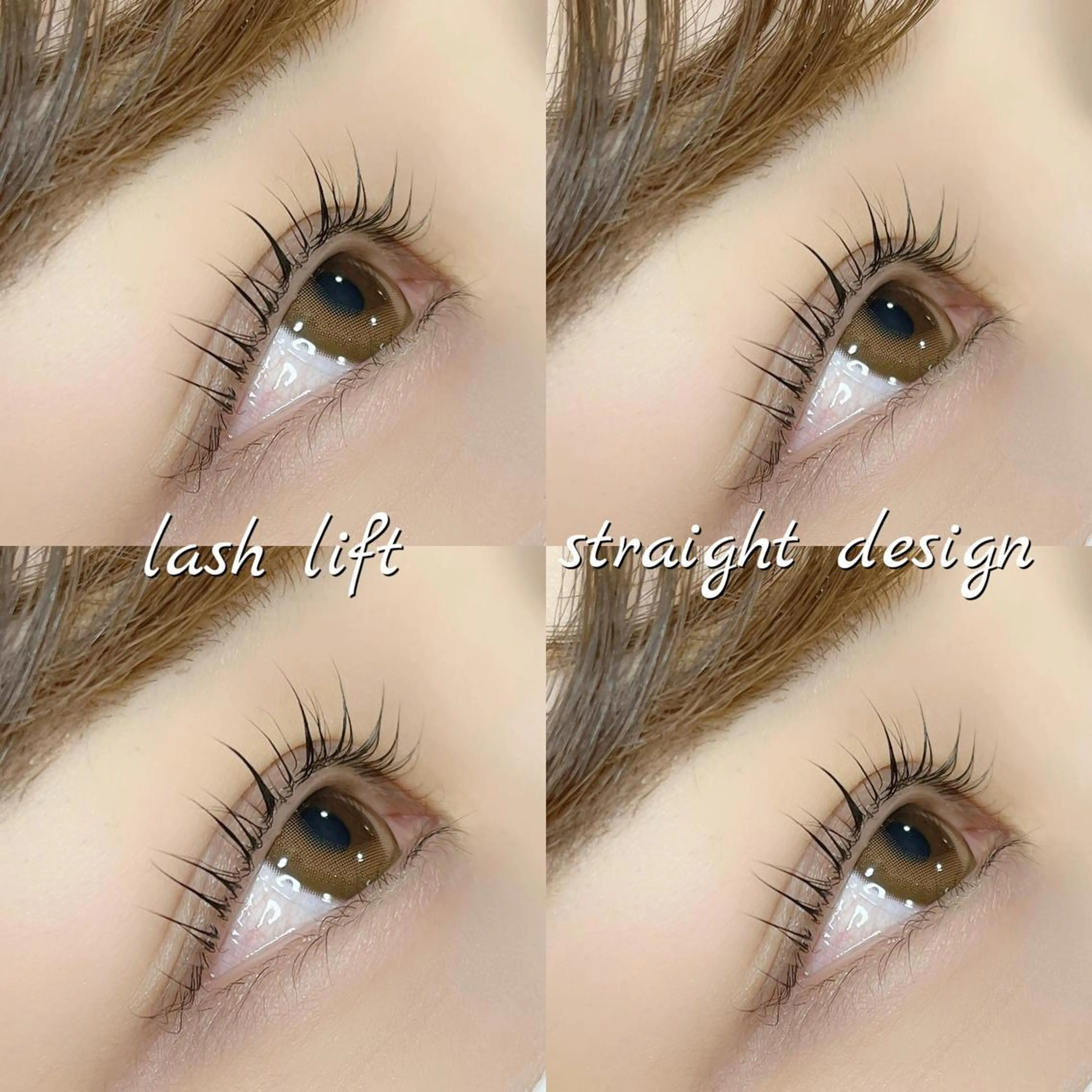 マツエク・マツパ マツパ STELLA所属・江里口 はるかのマツエク・マツパデザイン