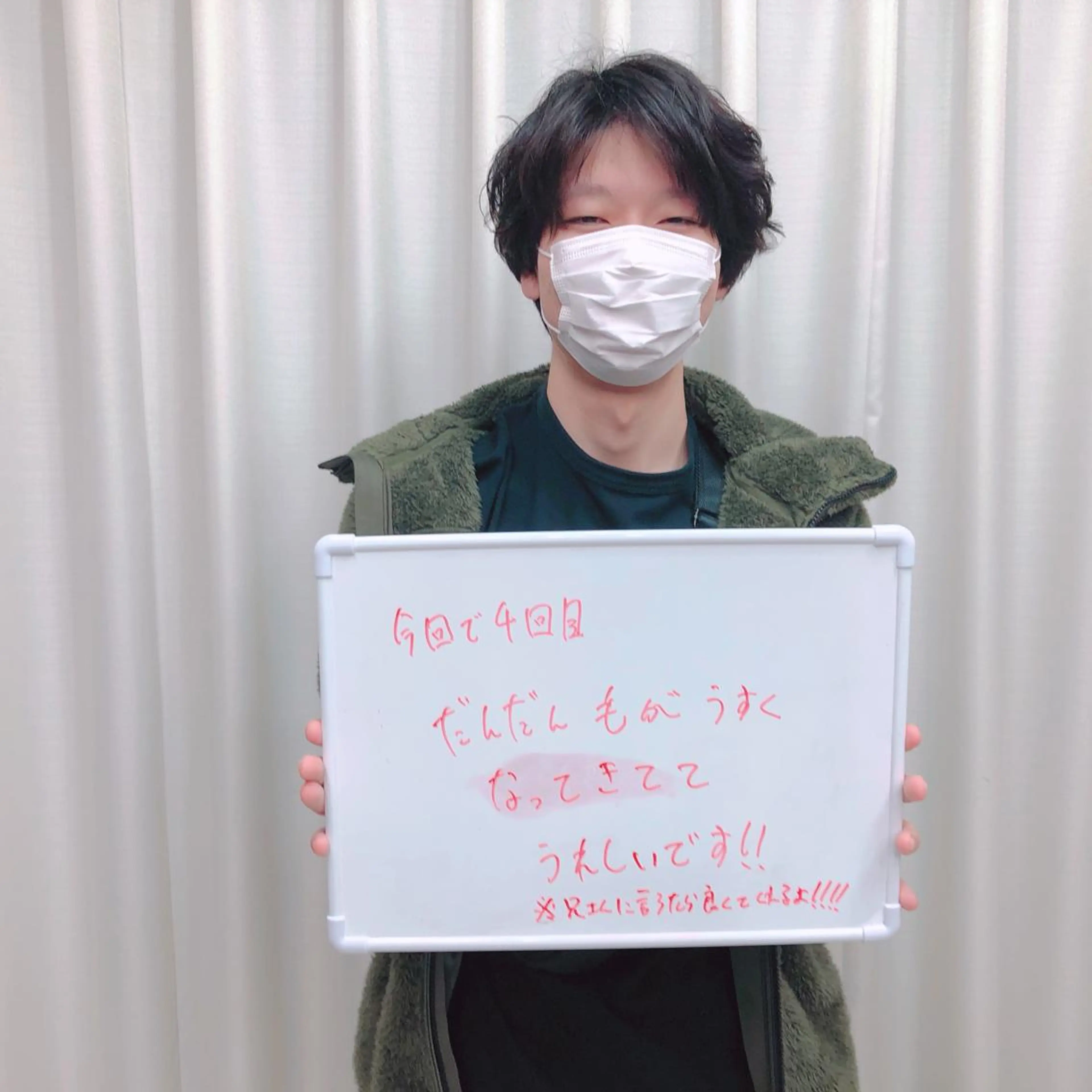 メンズ キッズ ネイル マツエク・マツパ アイブロウ 脱毛サロン y0uのエステ・リラクイメージ