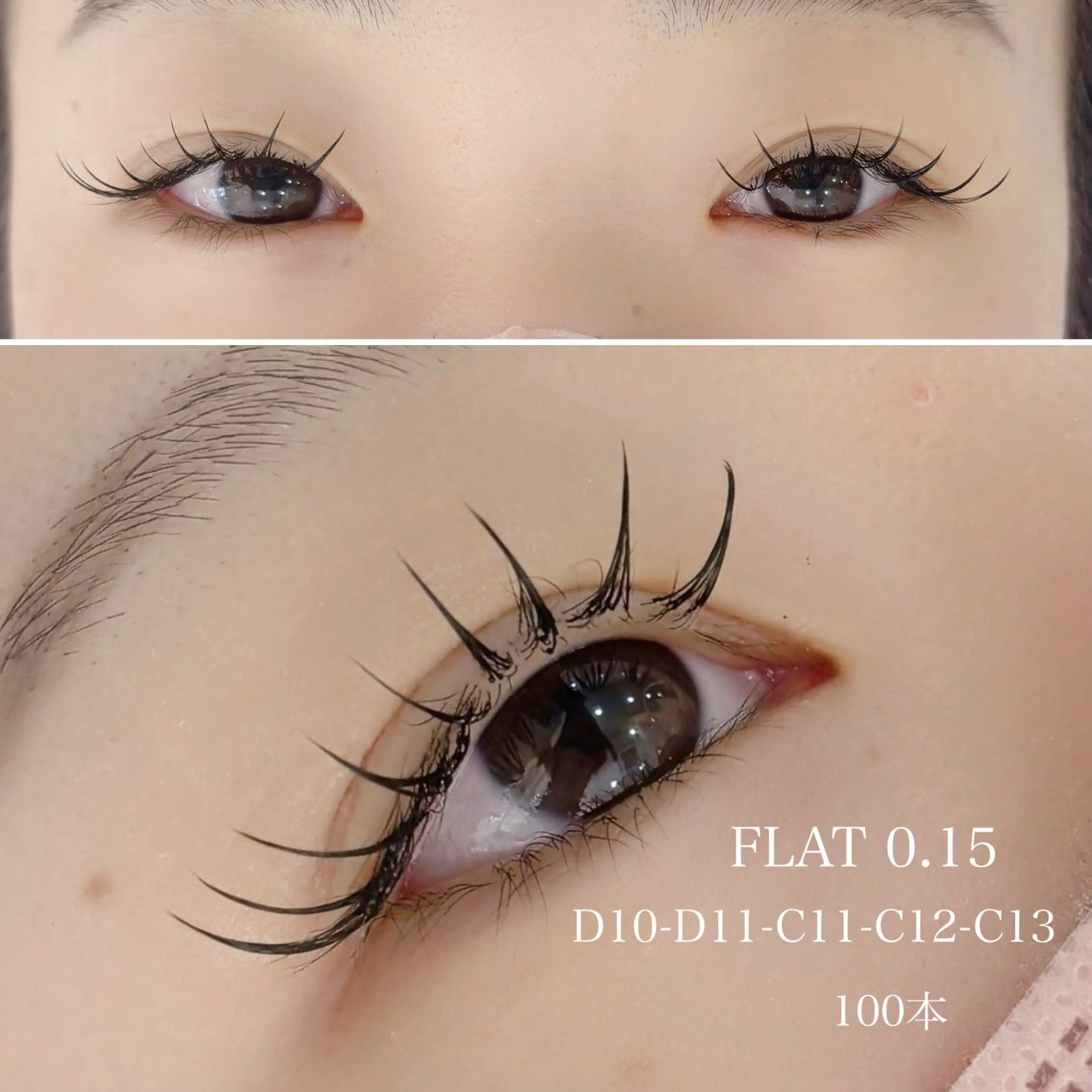 マツエク・マツパ JOJO【 kaneko◡̈*】のマツエク・マツパデザイン