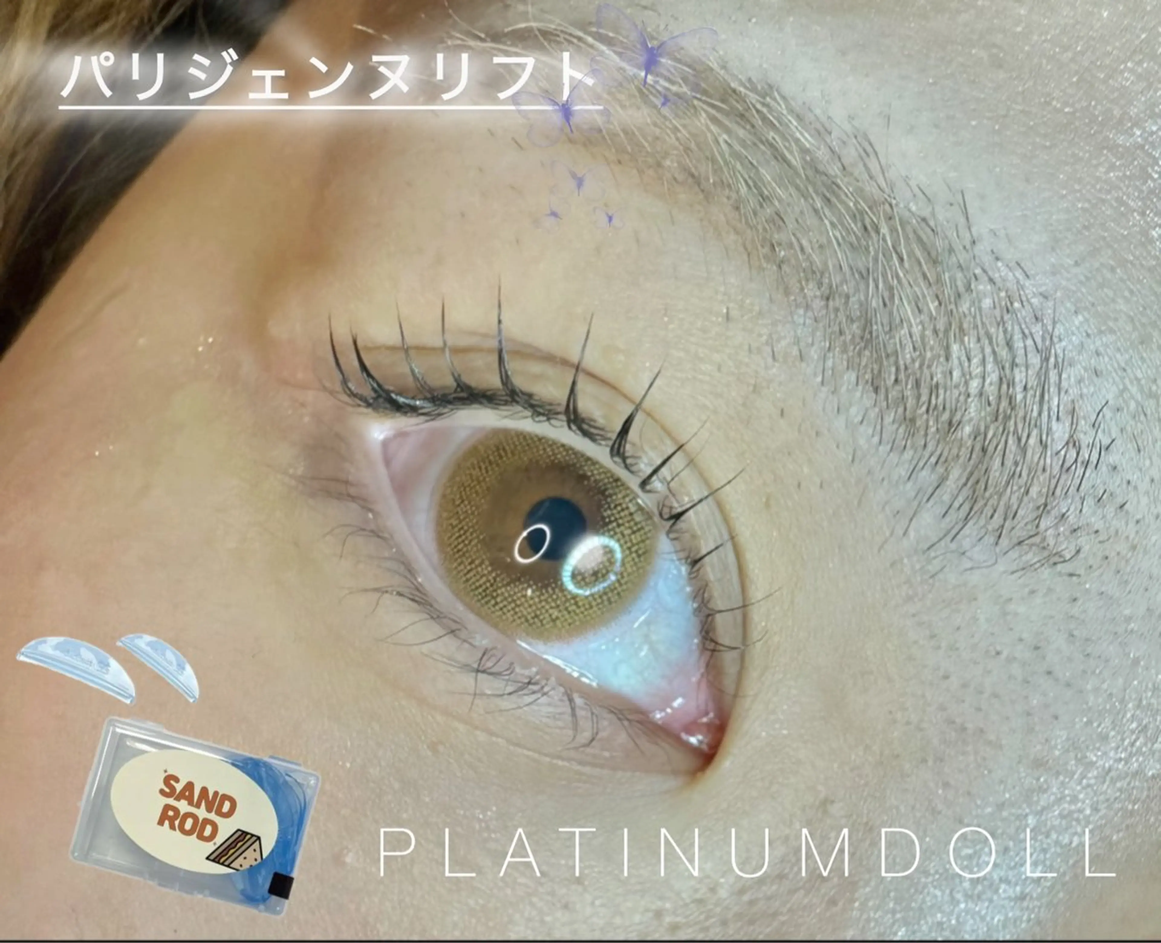 マツエク・マツパ マツパ 💫束感まつげパーマ YUKA💫のマツエク・マツパデザイン