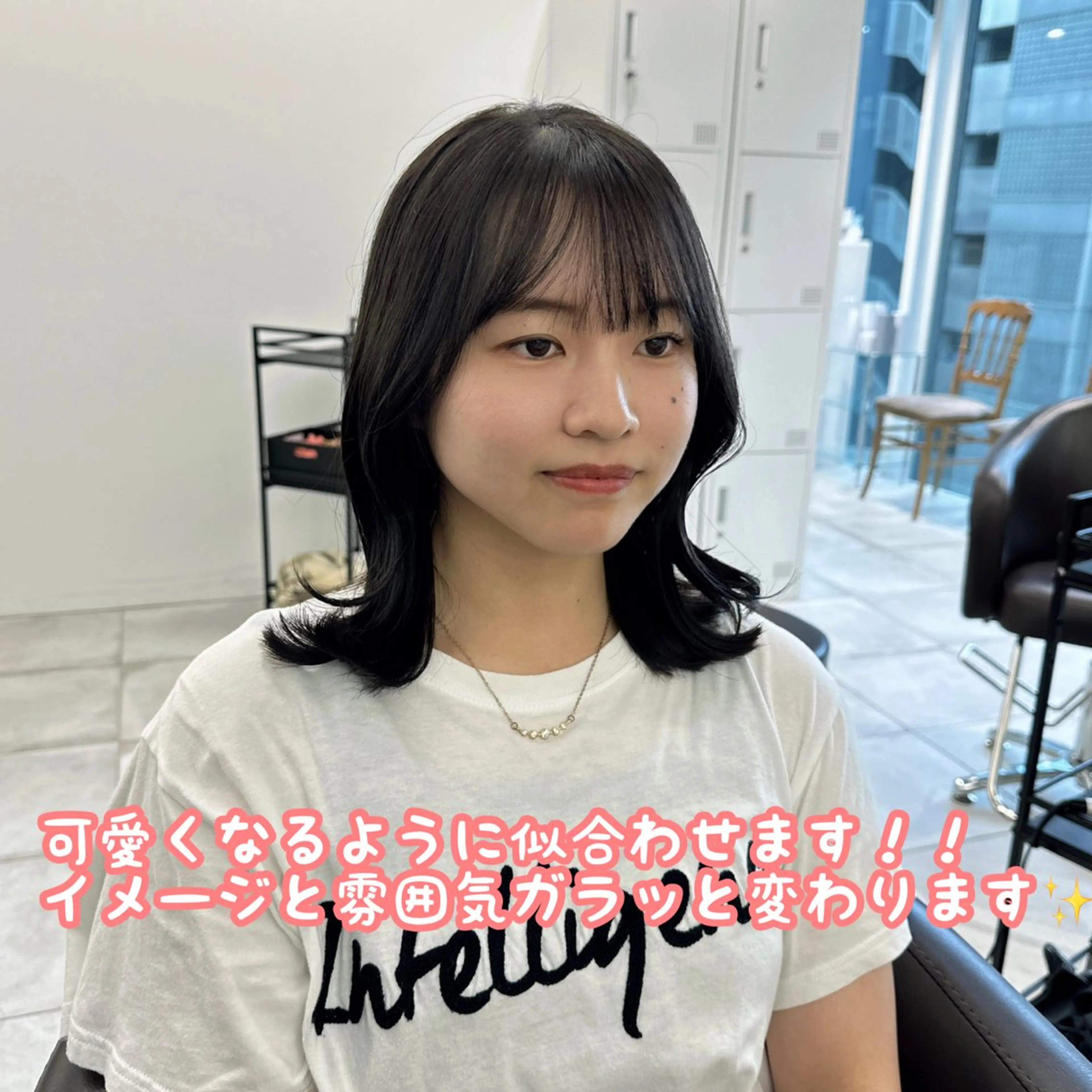 ミディアム カラー ブリーチなし/レイヤ ー特化🌈Tommyのヘアスタイル