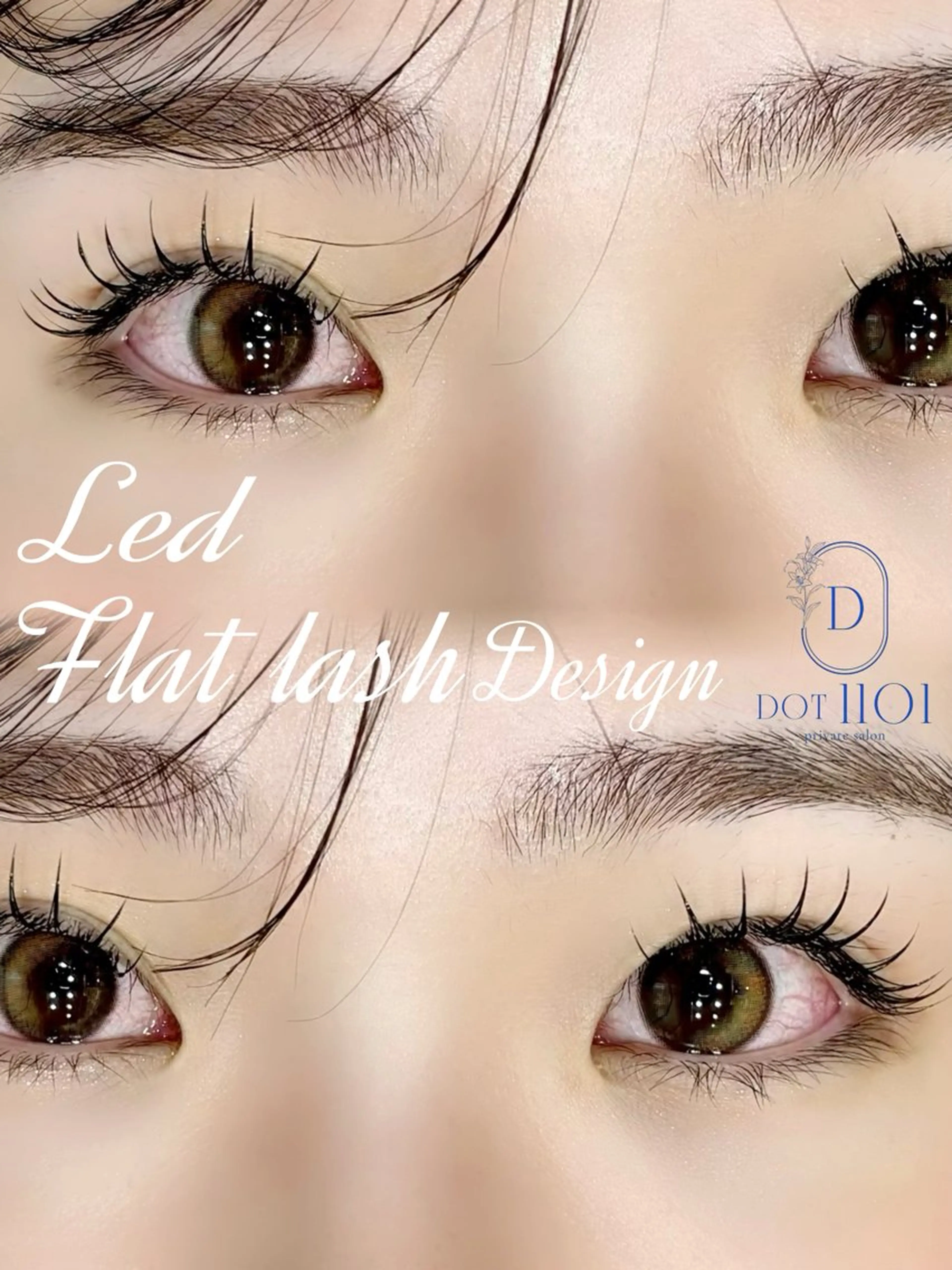 マツエク・マツパ マツエク 🦄銀座/束感まつげ 村上🍒のマツエク・マツパデザイン