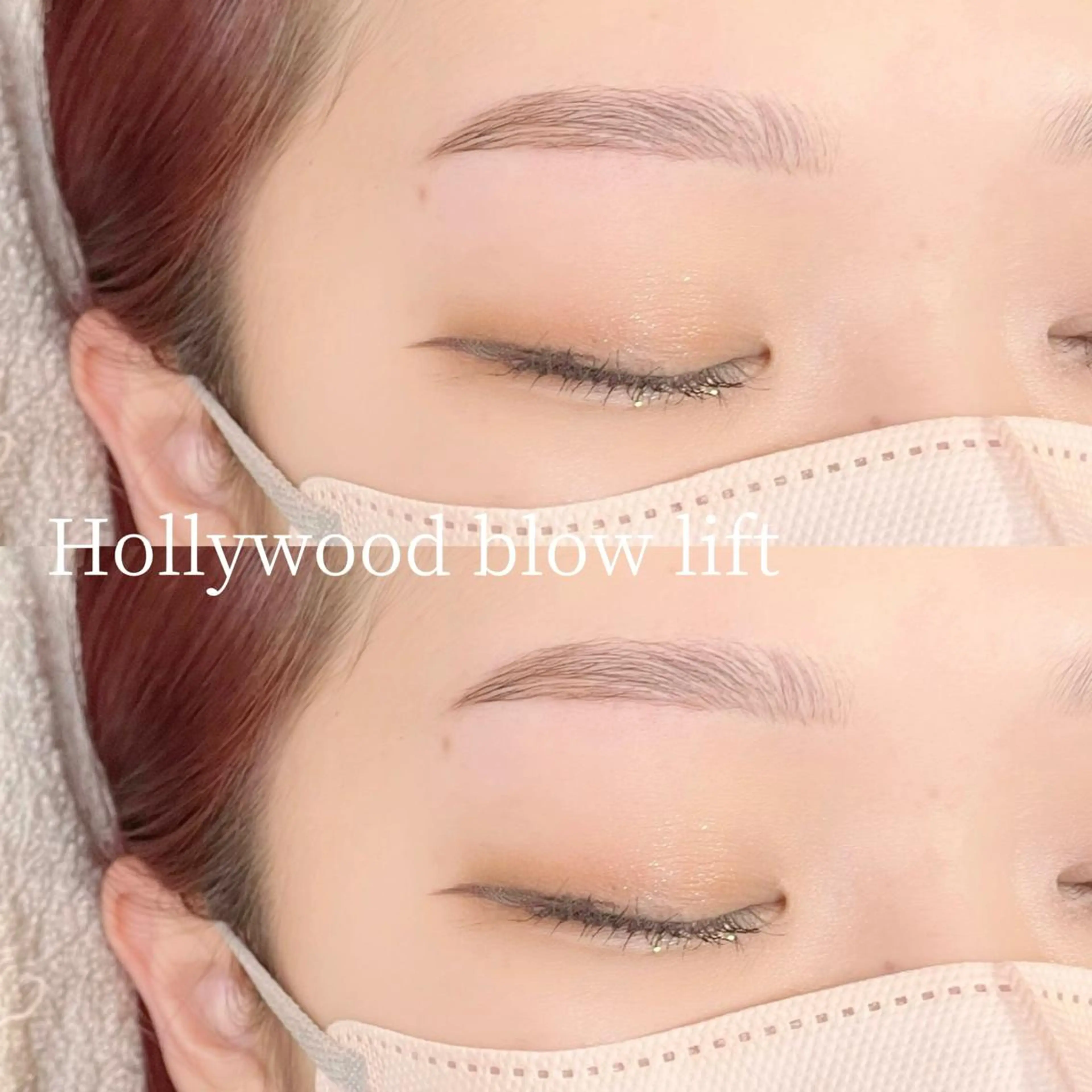 アイブロウ fors梅田所属・幸 凜央のマツエク・マツパデザイン