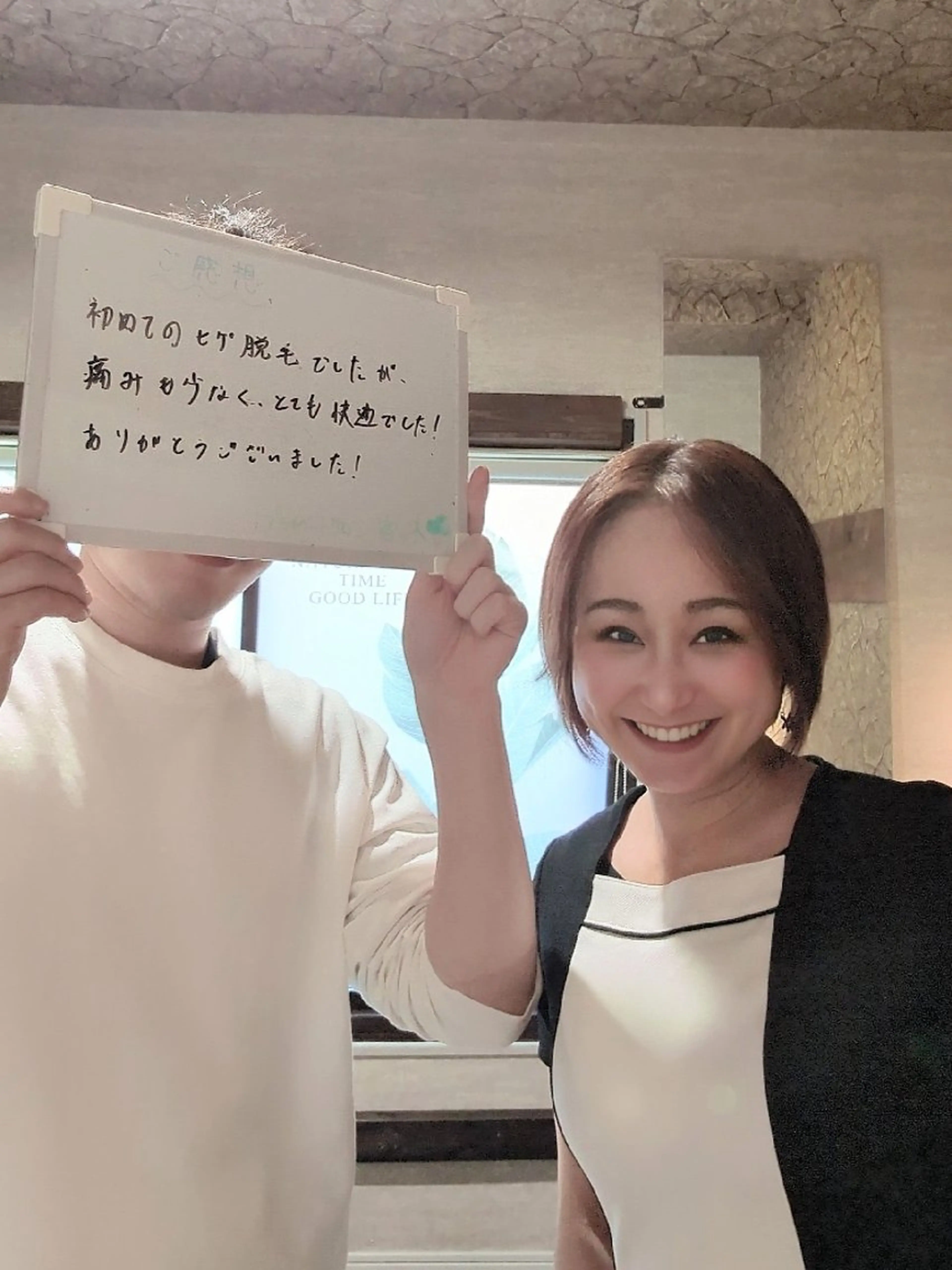 プライベートサロン宿り木所属・江坂@宿り木　脱毛＆ 耳ツボジュエリーのその他イメージ