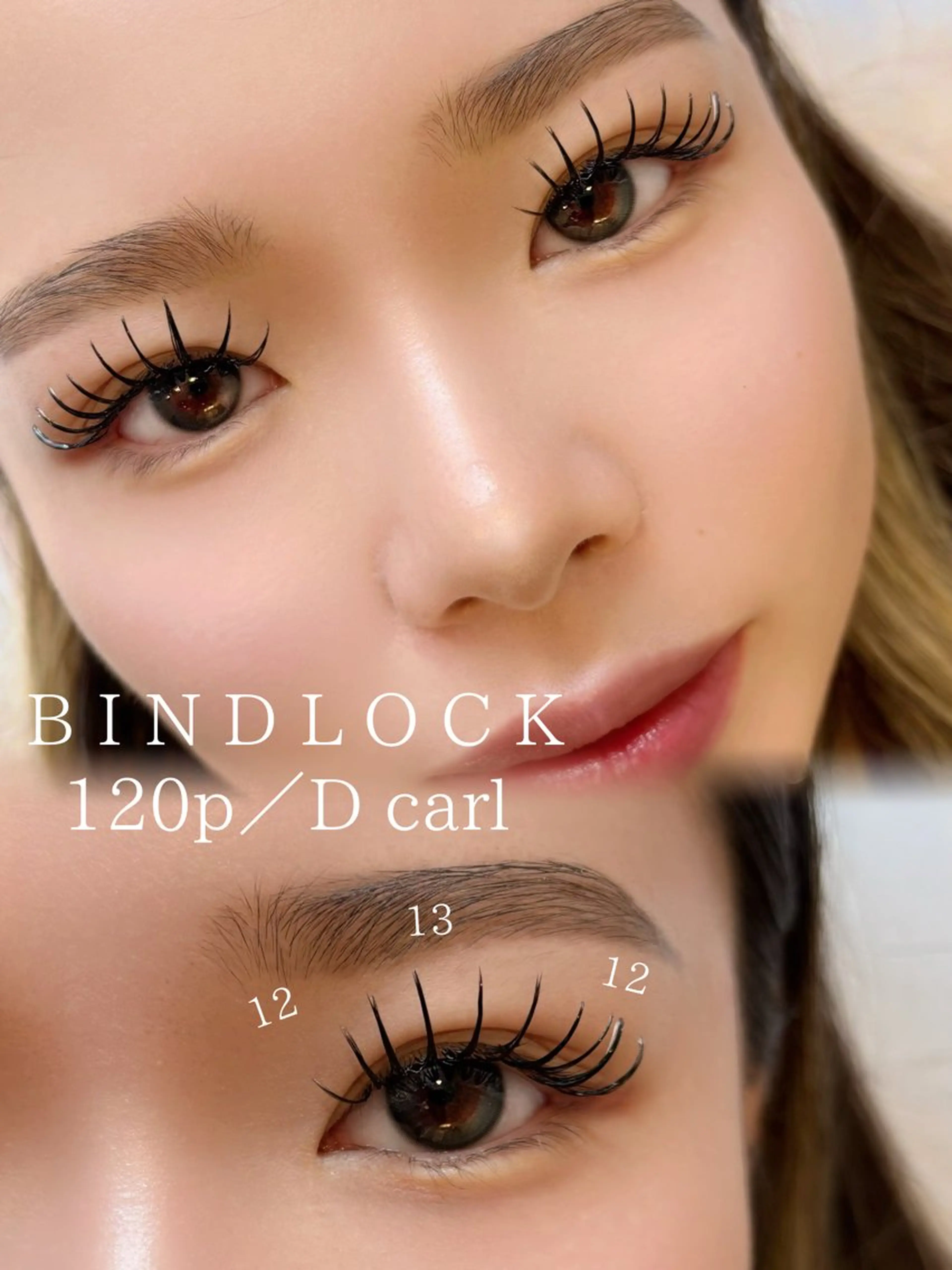 マツエク・マツパ マツエク Onze Yukinaのマツエク・マツパデザイン