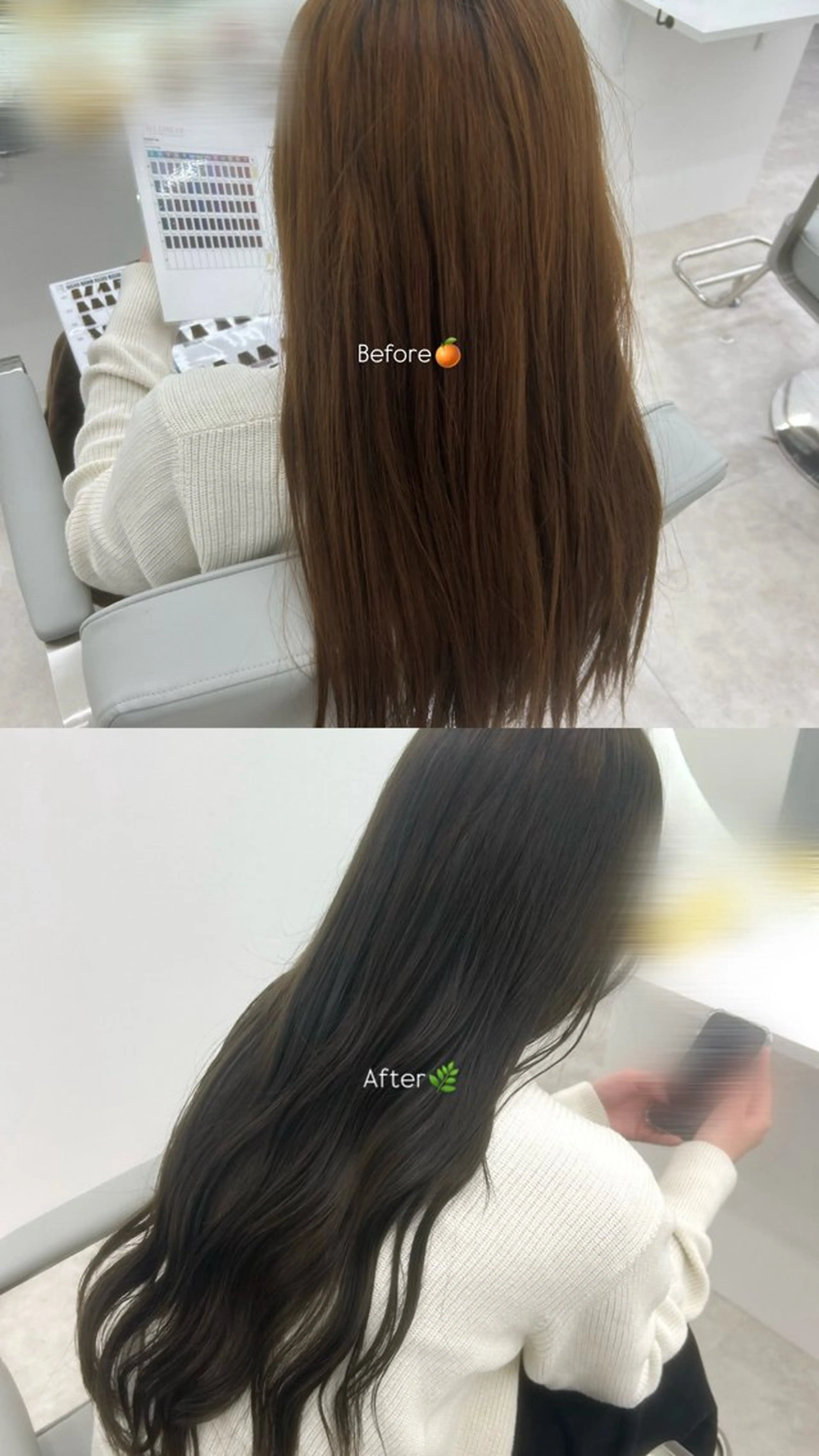 ロング カラー ヘアカラー トリートメント 田辺 愛莉のヘアスタイル