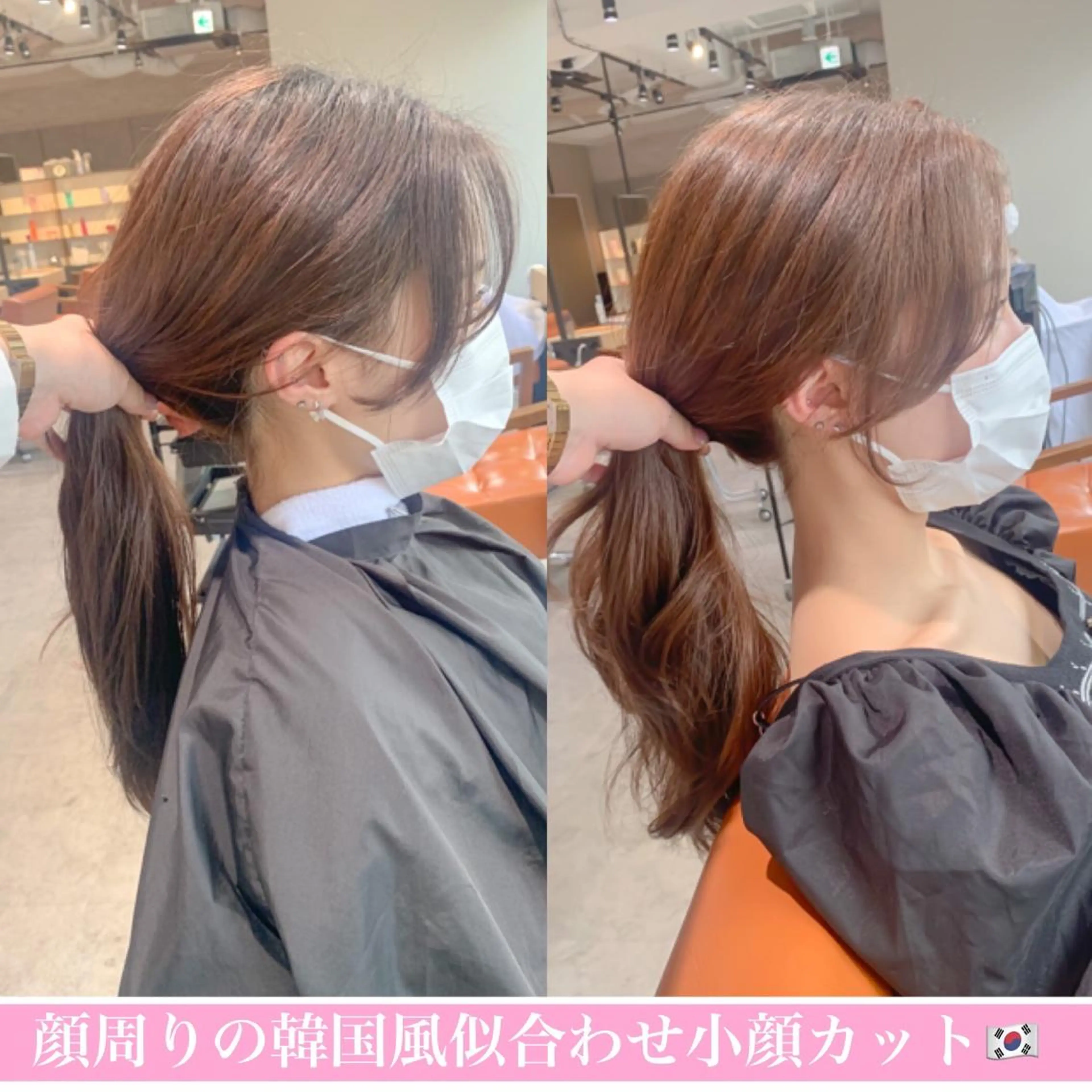 ロング カット 奥田 蓮のヘアスタイル