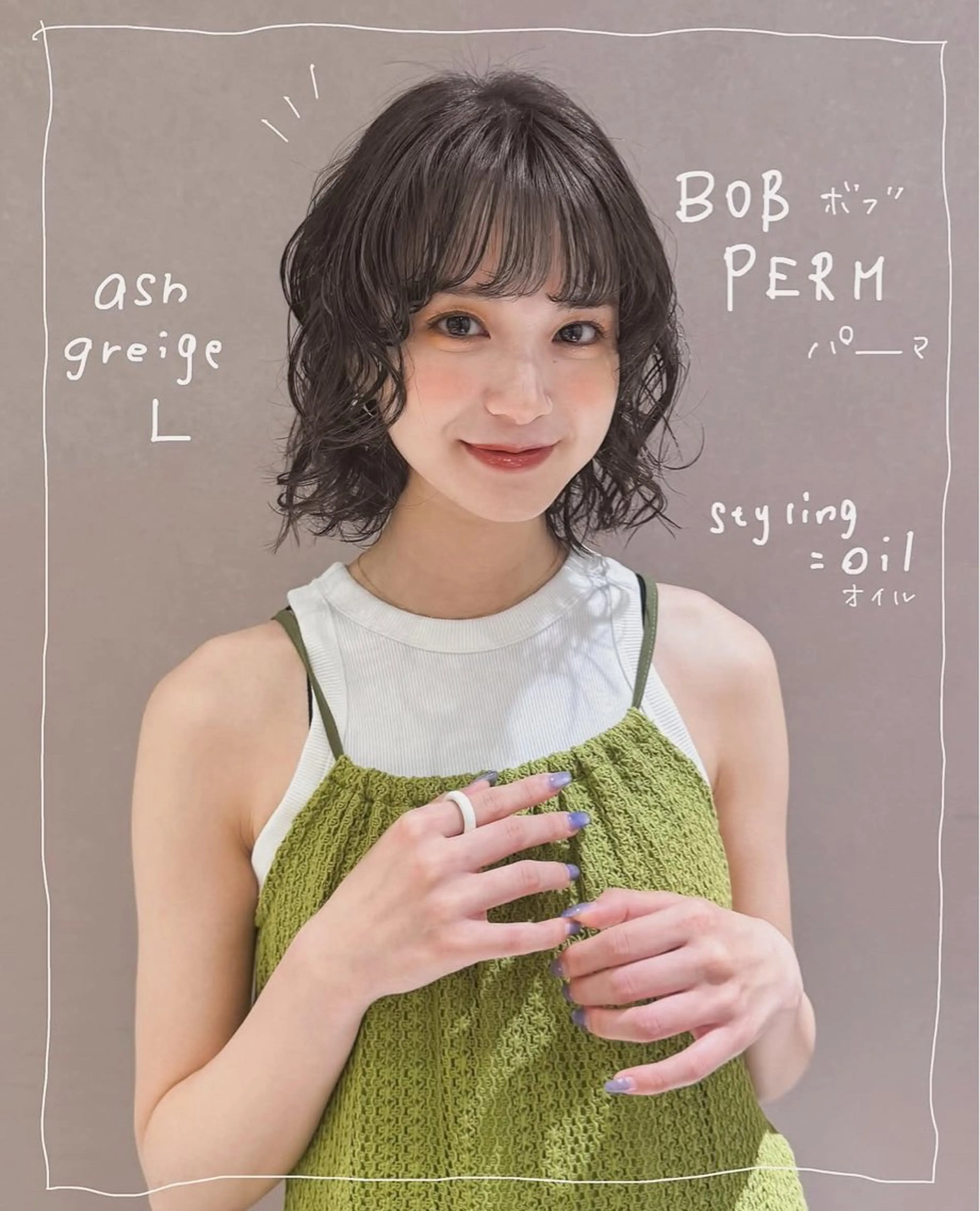 ショート Unami 表参道所属・ばんちなつ / ボブ/透明感カラーのヘアスタイル