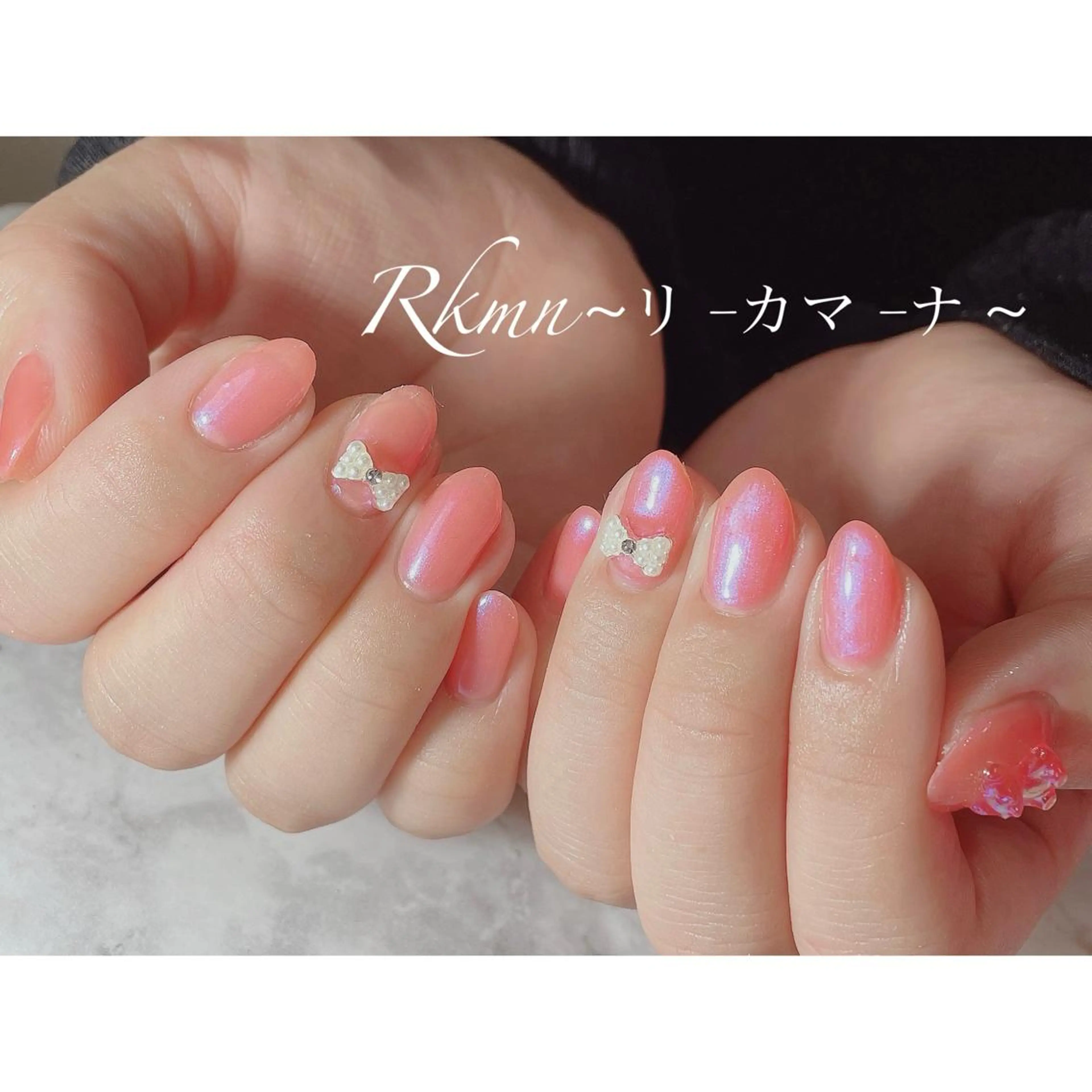 ネイル アートネイル オーロラネイル ピンク リボン 春ネイル ハンドネイル フットネイル ハンドケア Rkmn ~リ-カマ-ナ~のネイルデザイン