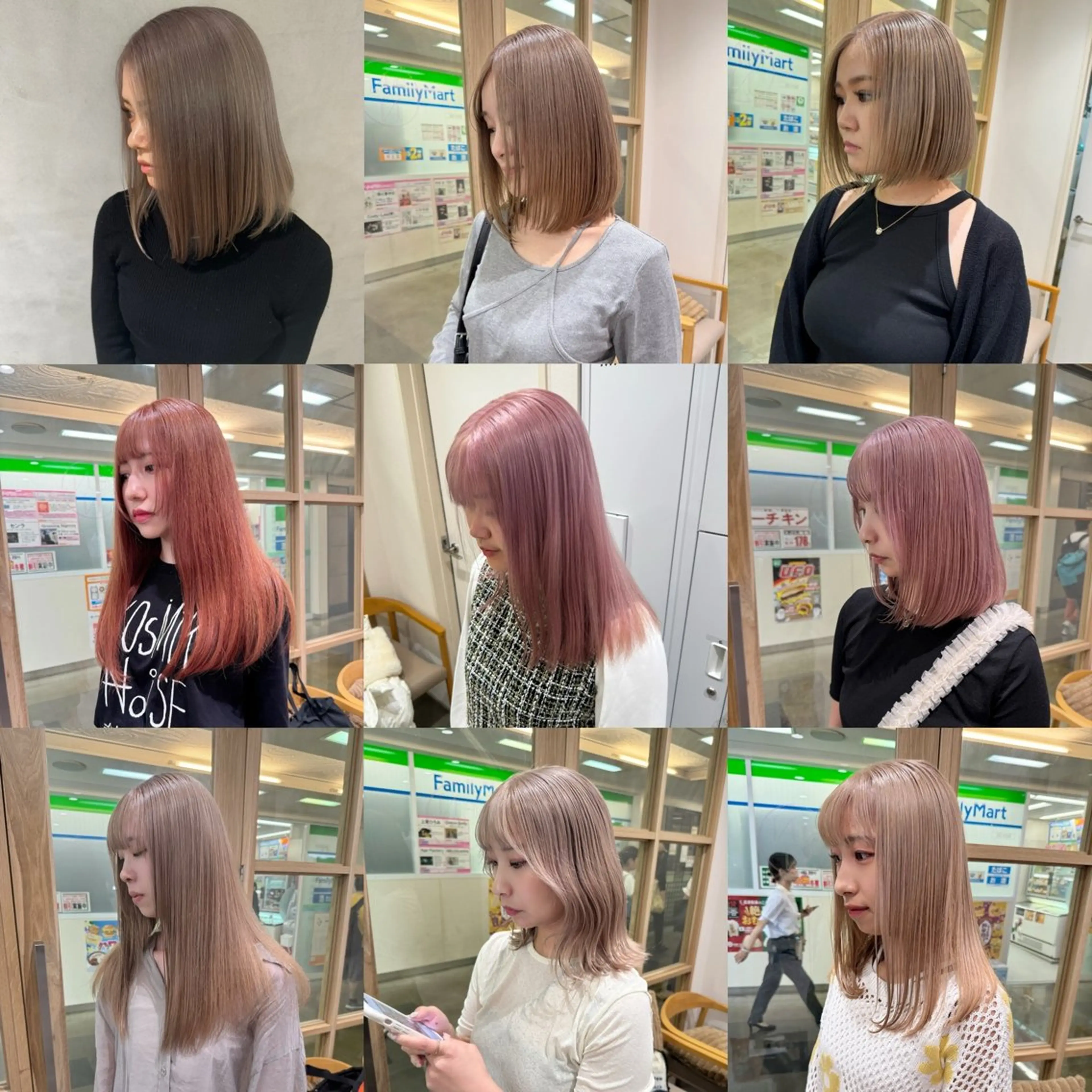 ロング カラー eNN「エン」所属・武田 昇竜のヘアスタイル