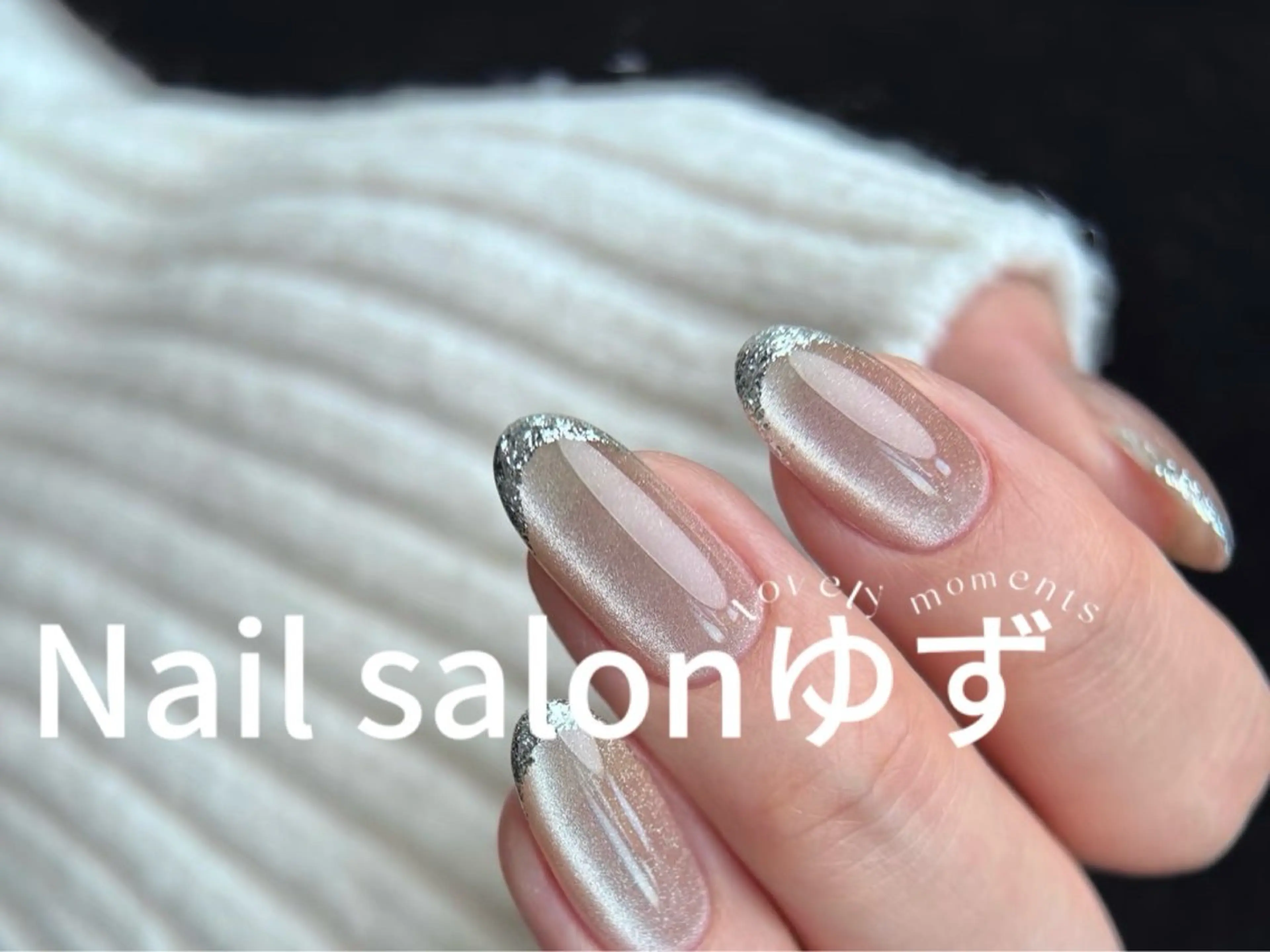 ネイル ハンドネイル ネイルサロン ゆずのネイルデザイン