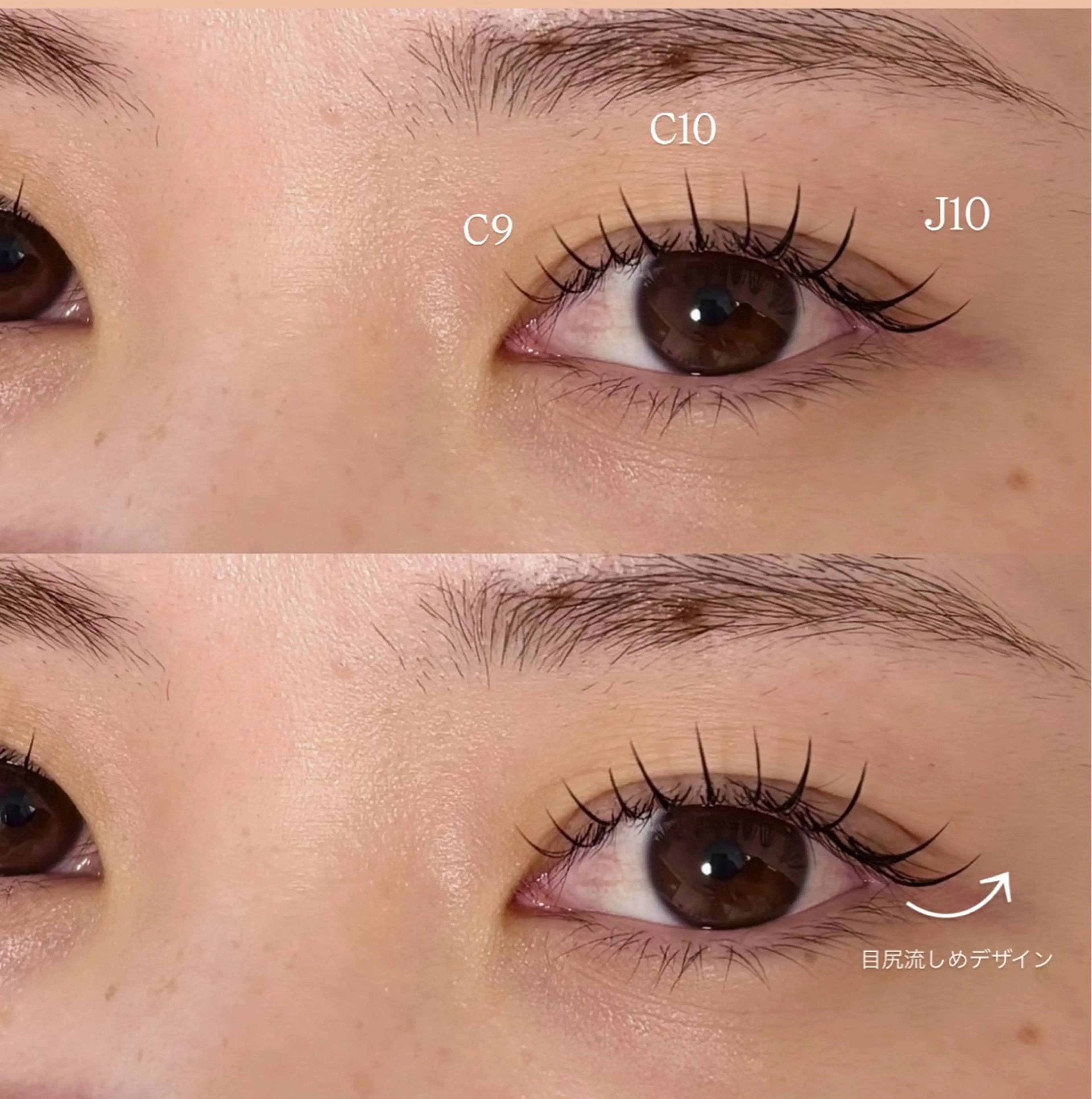 マツエク・マツパ Leere mimi.倉敷店所属・Leere mimi ‪‪/ aoiのマツエク・マツパデザイン