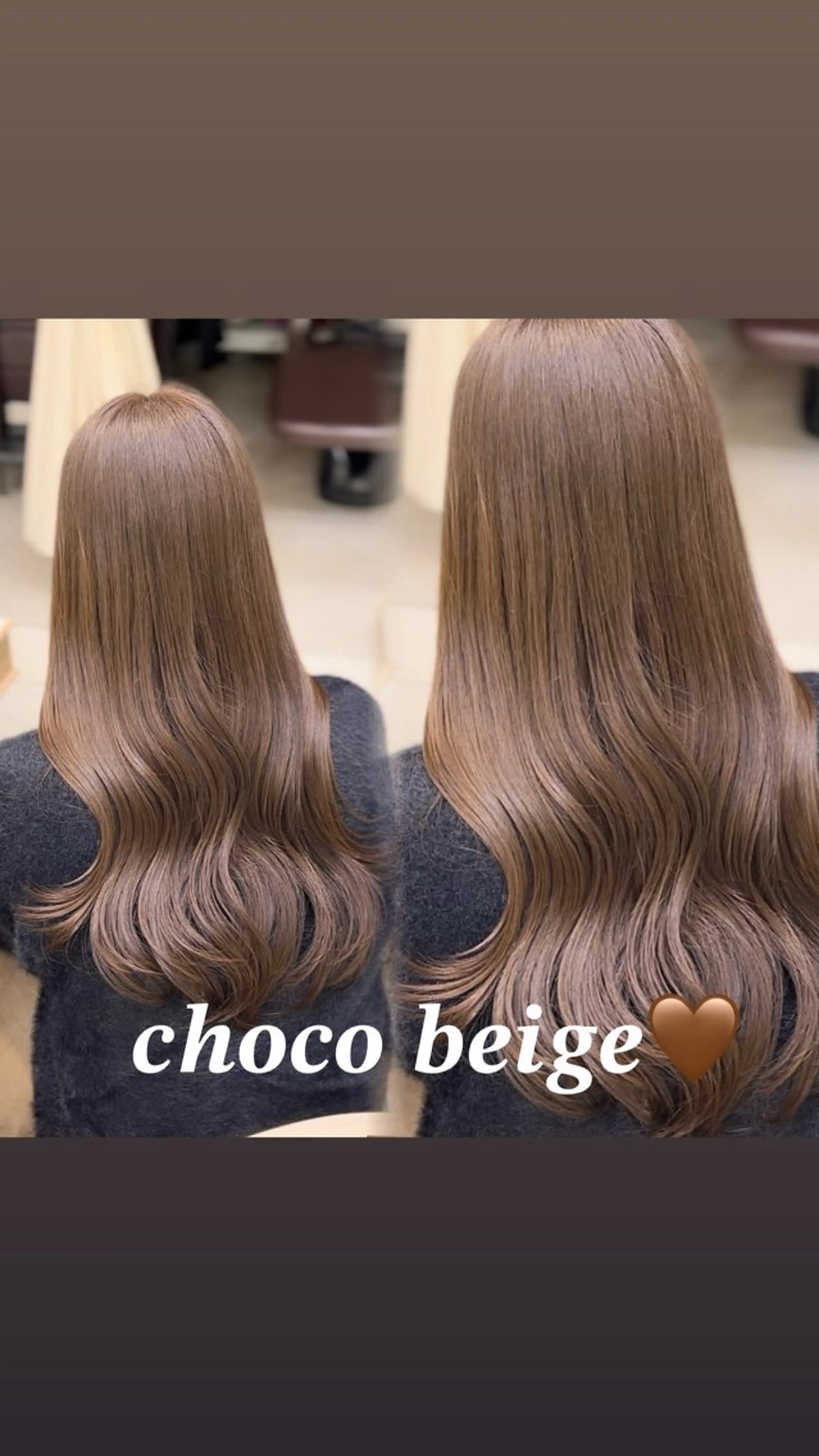 カラー ヘアカラー Wカラー┆ブラウン ┆うる艶┆ゆうはのヘアスタイル