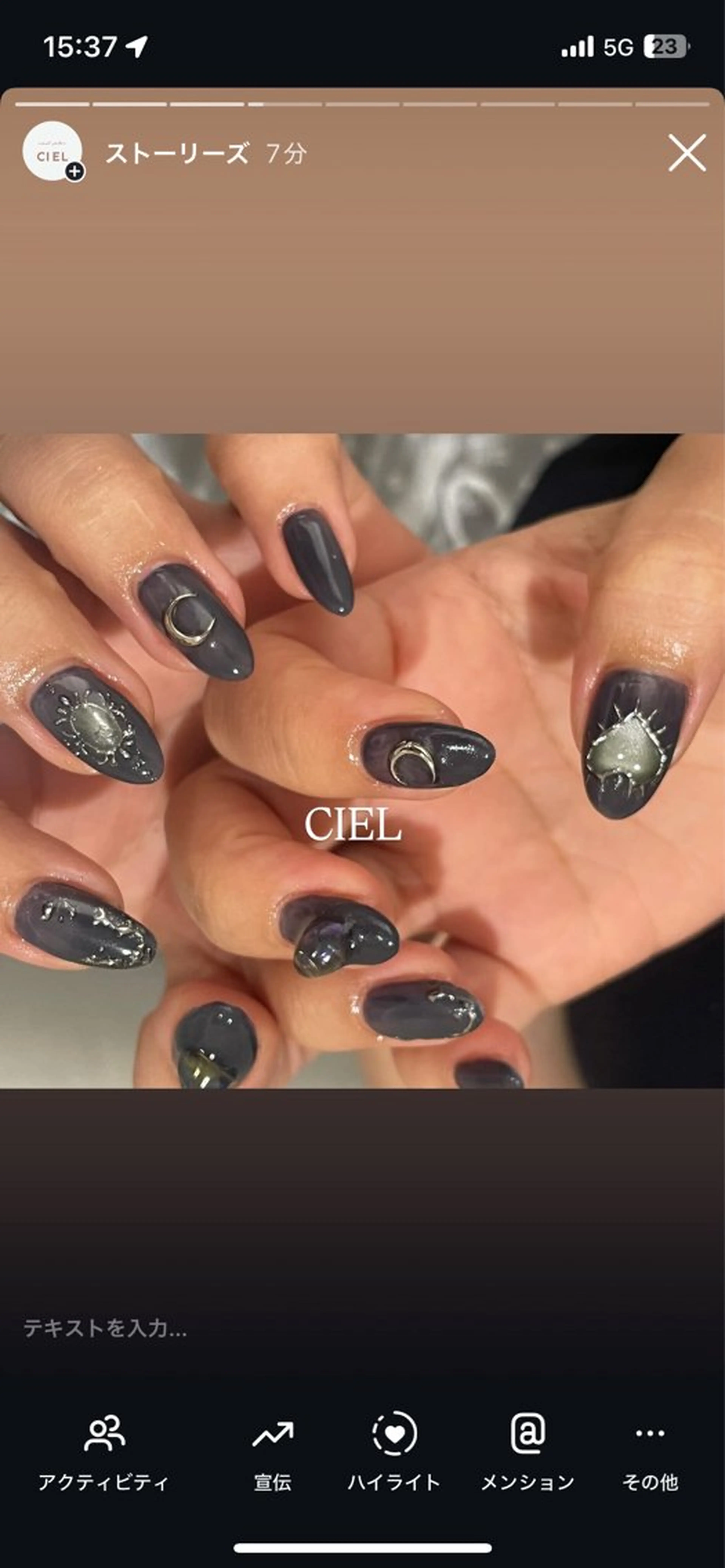 ネイル アートネイル 夏ネイル nail salon CIELのネイルデザイン