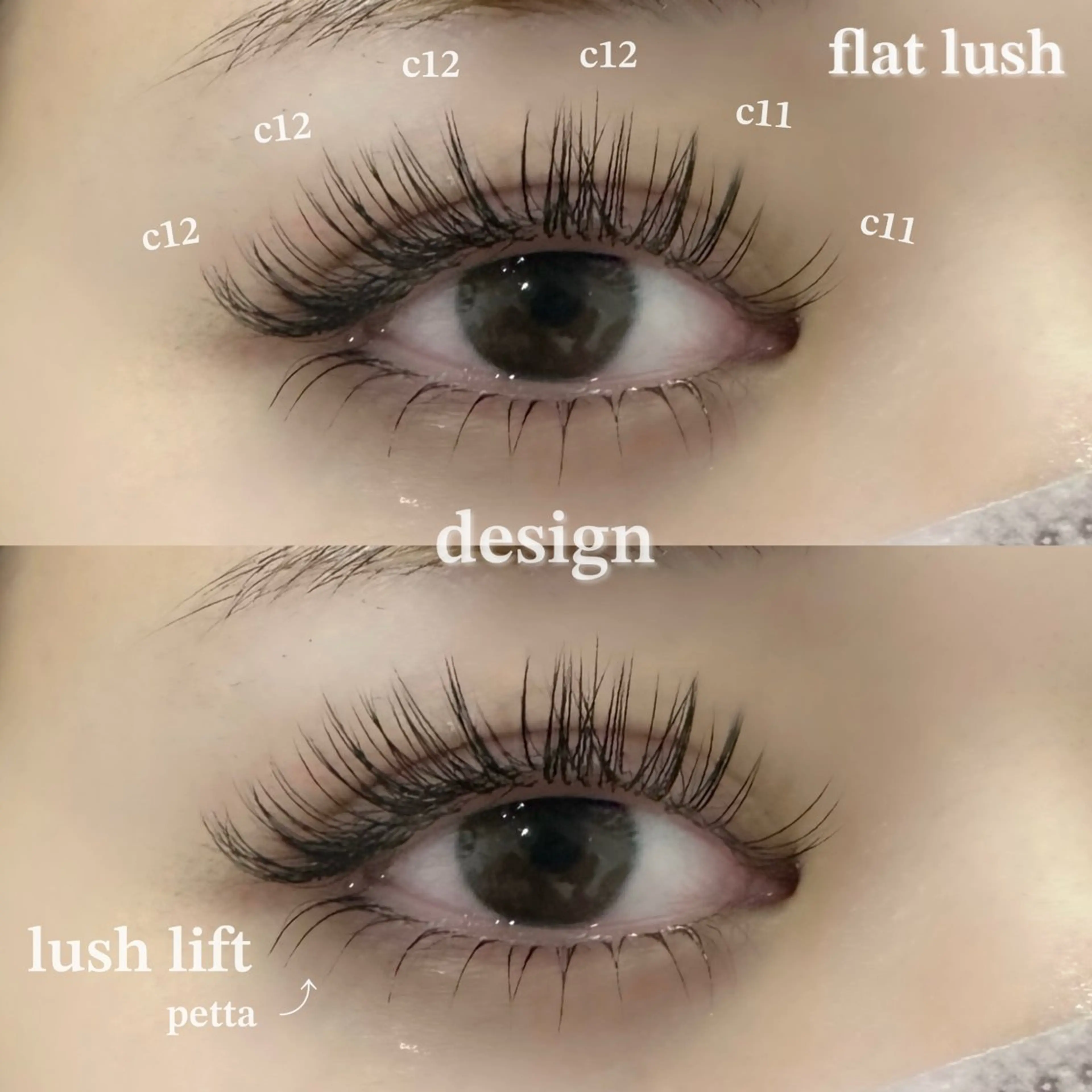 【上下SET】LED×フラットラッシュ120本+下リフトor下まつげエクステ40本まで💗（オフ+¥500）の写真