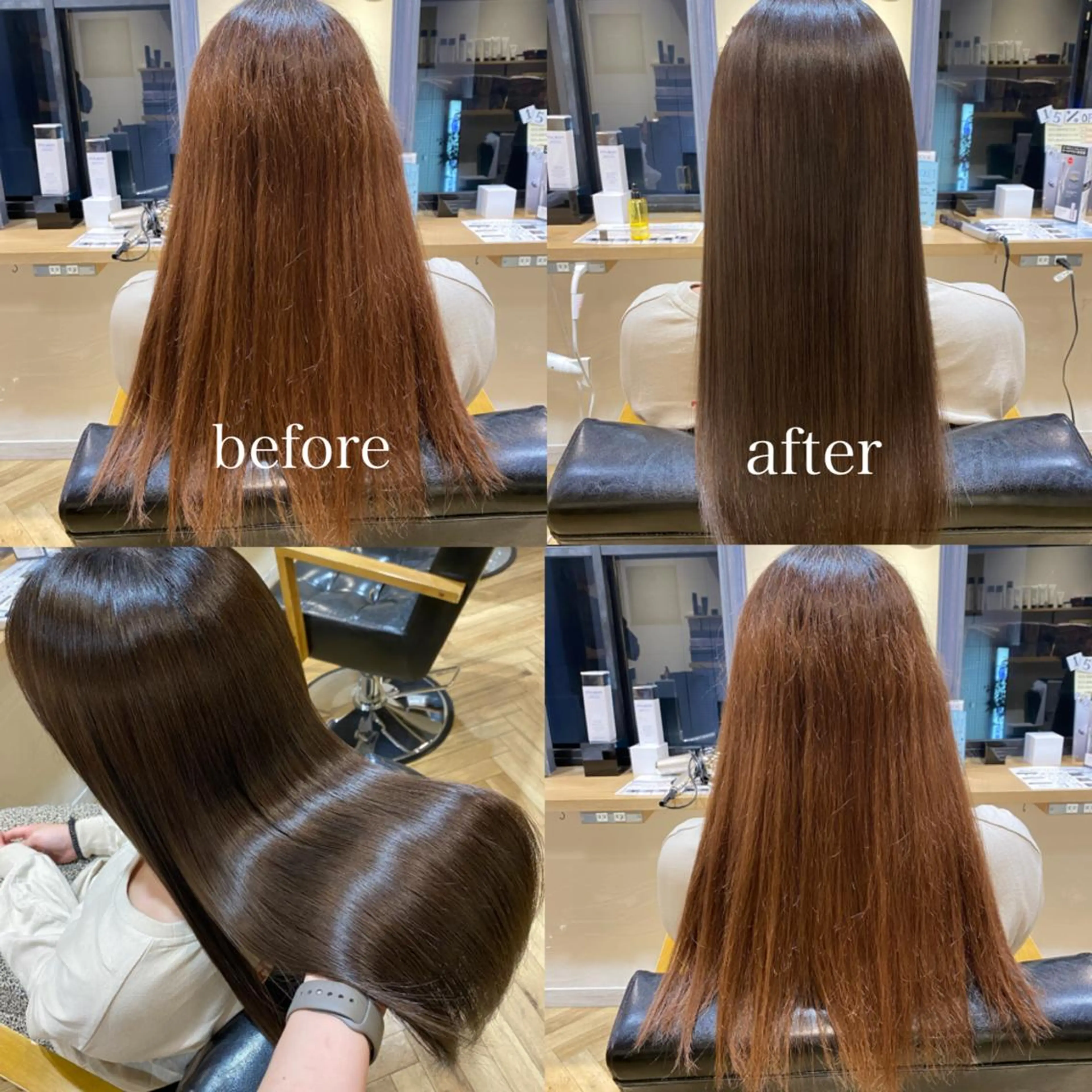 髪質改善💙サイエンスアクア【上野】の写真