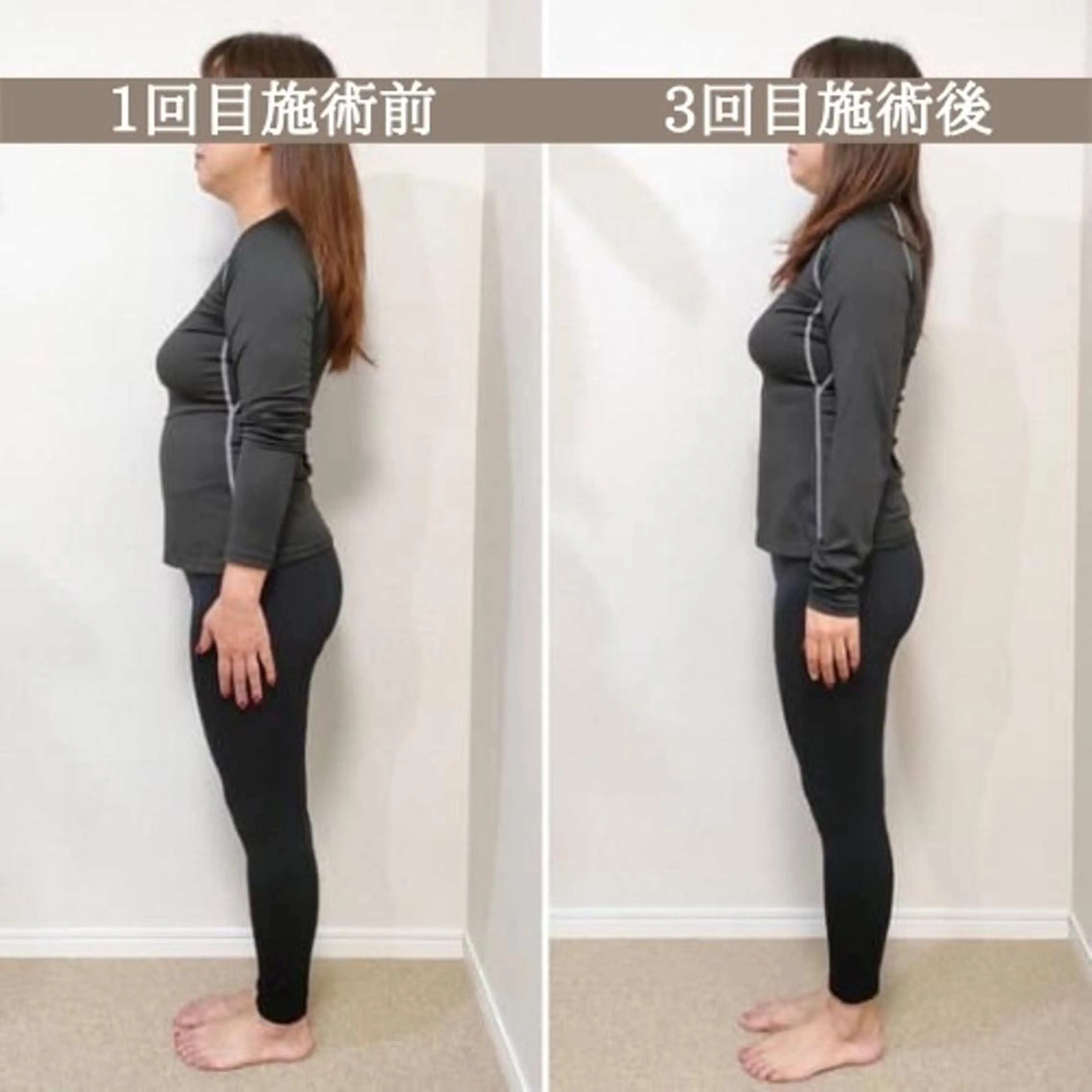 エステ リラク 美容整体サロン Chare人形町店のエステ・リラクイメージ