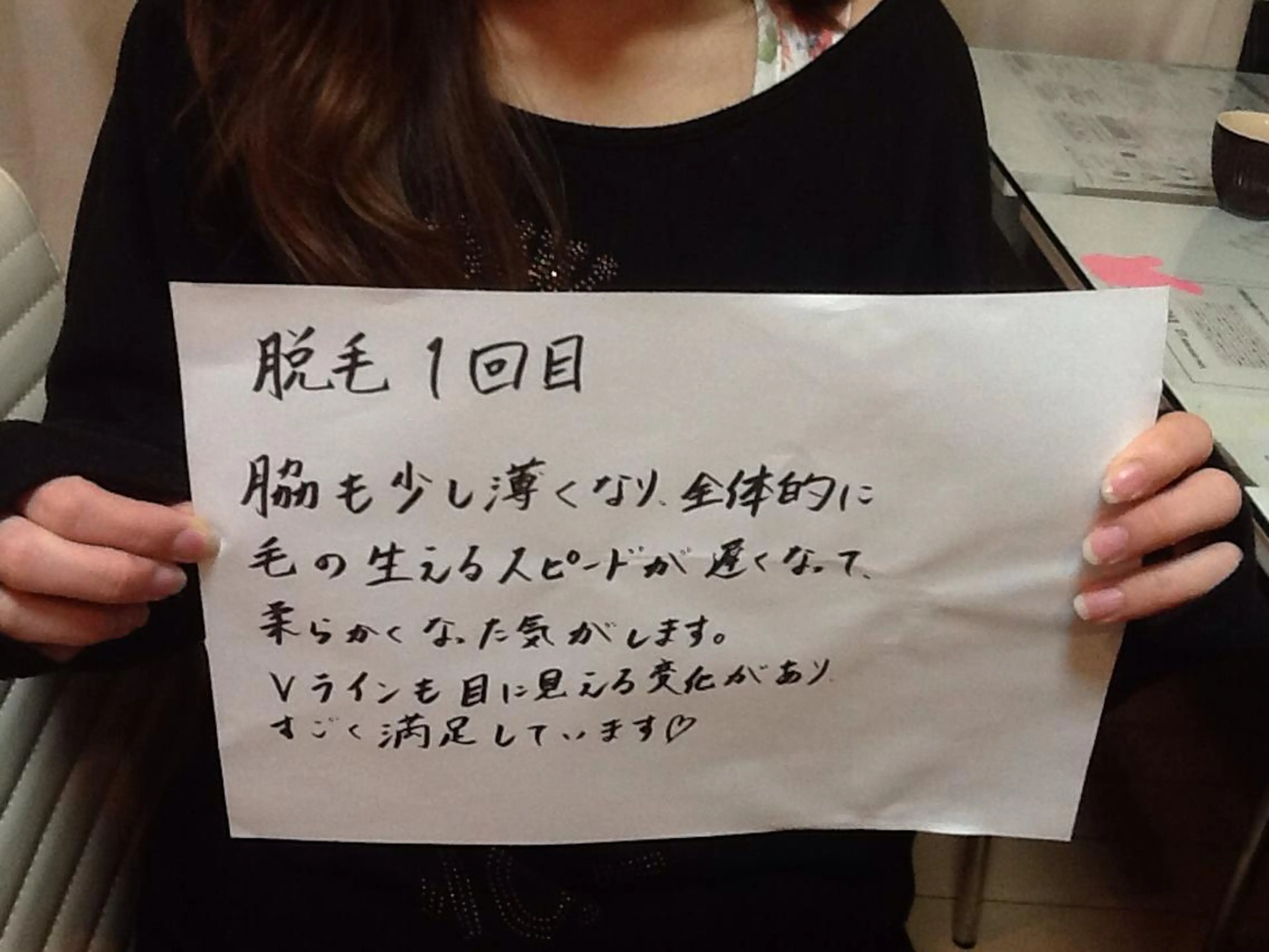 ネイル マツエク・マツパ mayury salon 所属・mayury salonのエステ・リラクイメージ