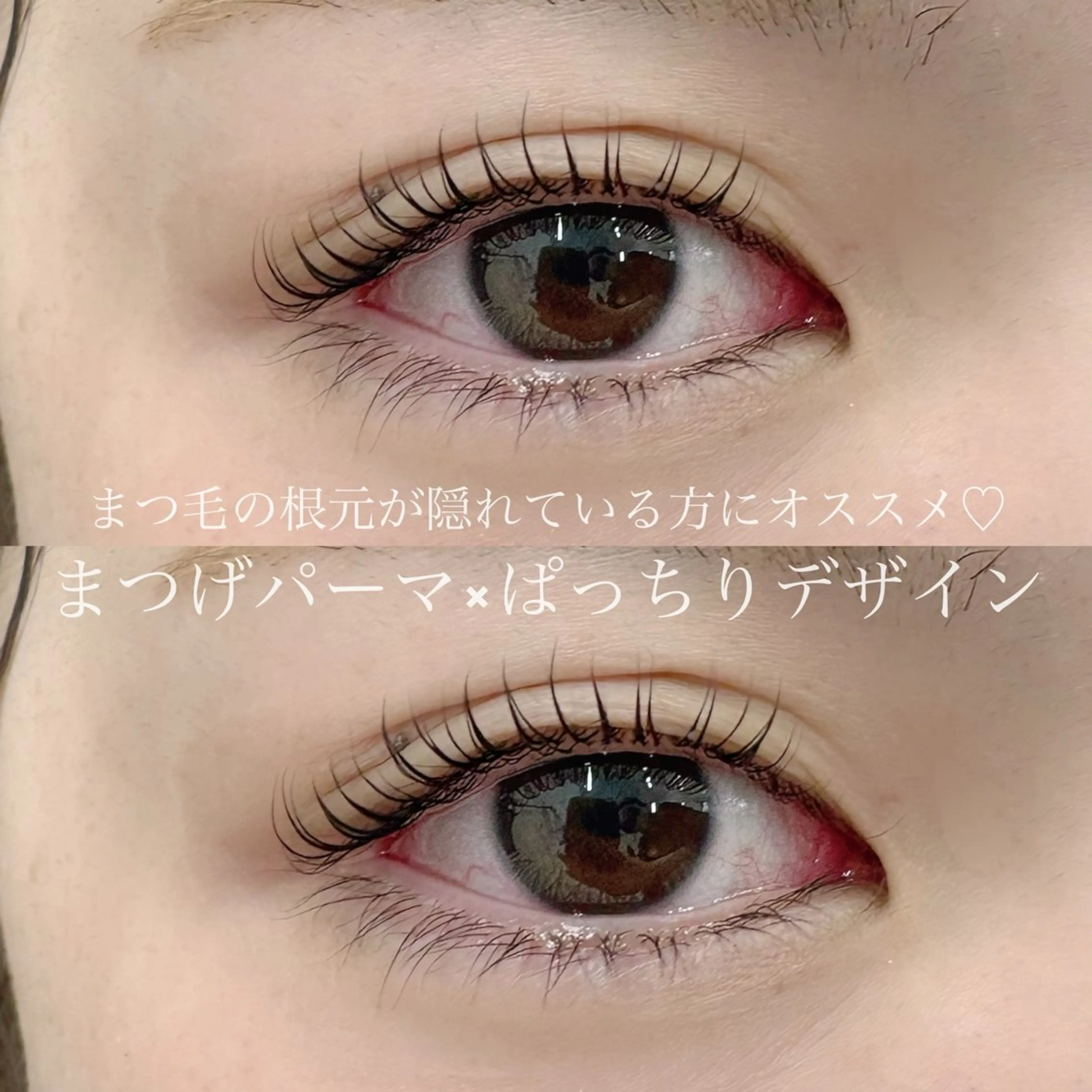 マツエク・マツパ ニコットラッシュ 第2ビル上岡の眉毛・アイブロウイメージ