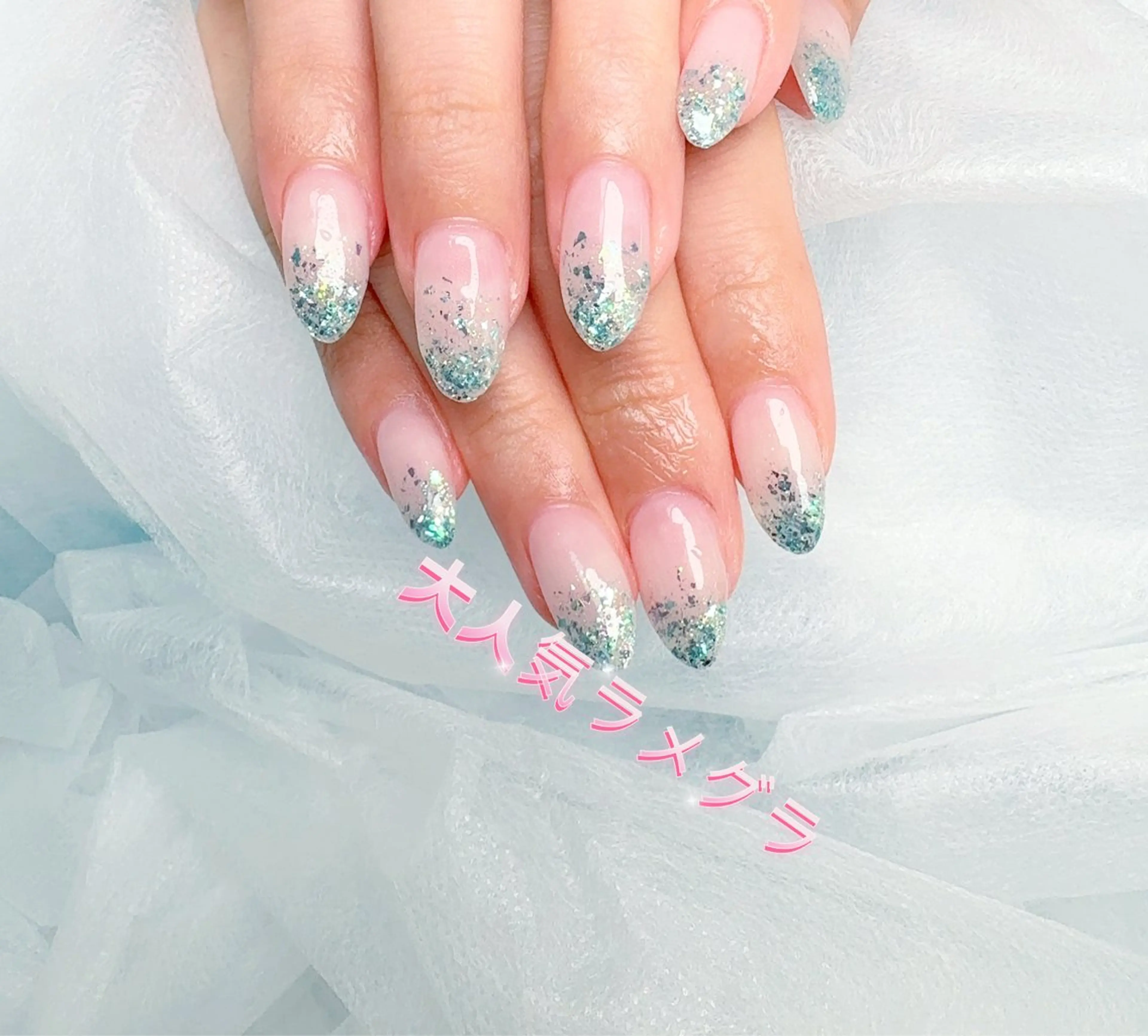 ネイル pink ladyサロン所属・べ にのネイルデザイン