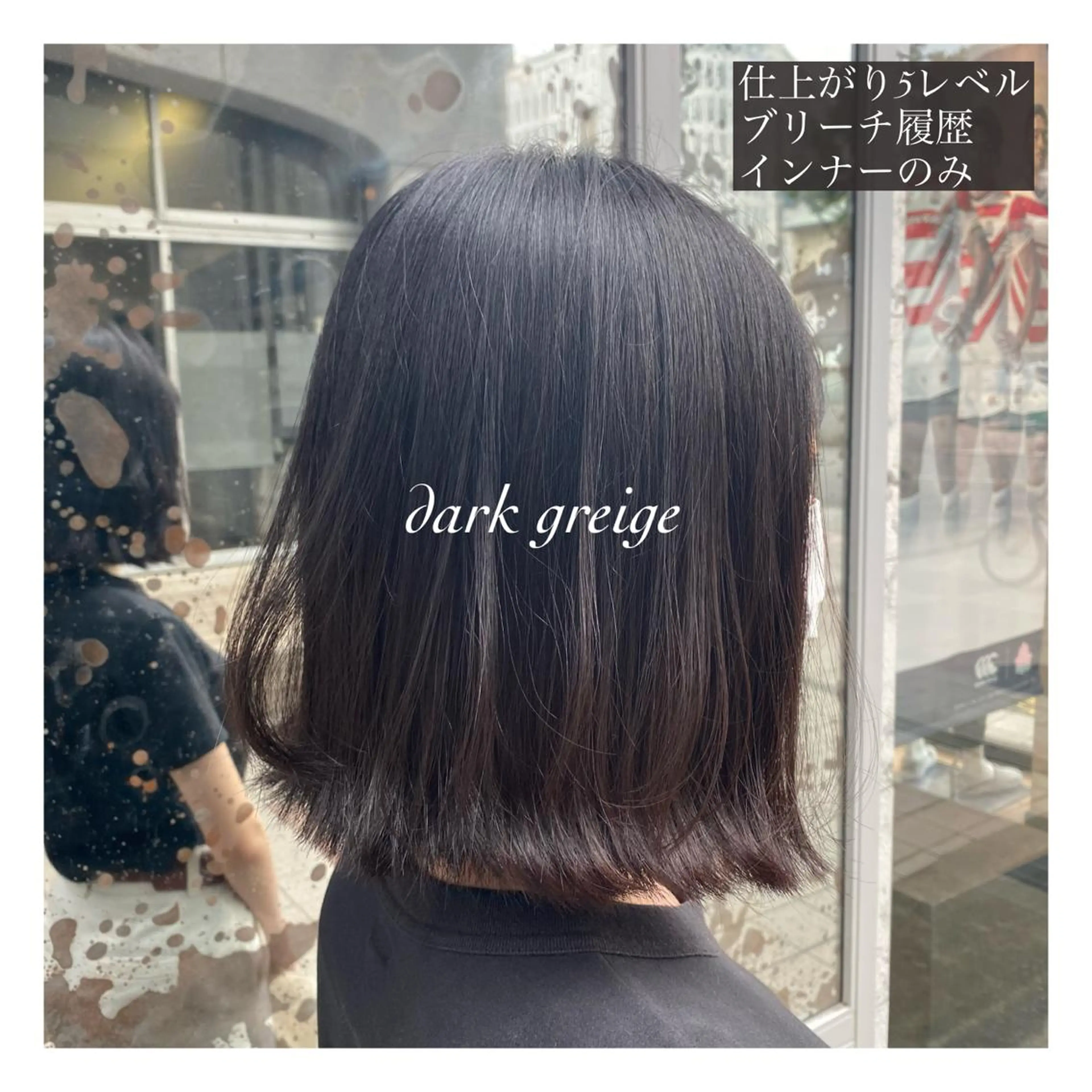 カラー アレンジ指名 no.1✨ｈａｋｏのヘアスタイル