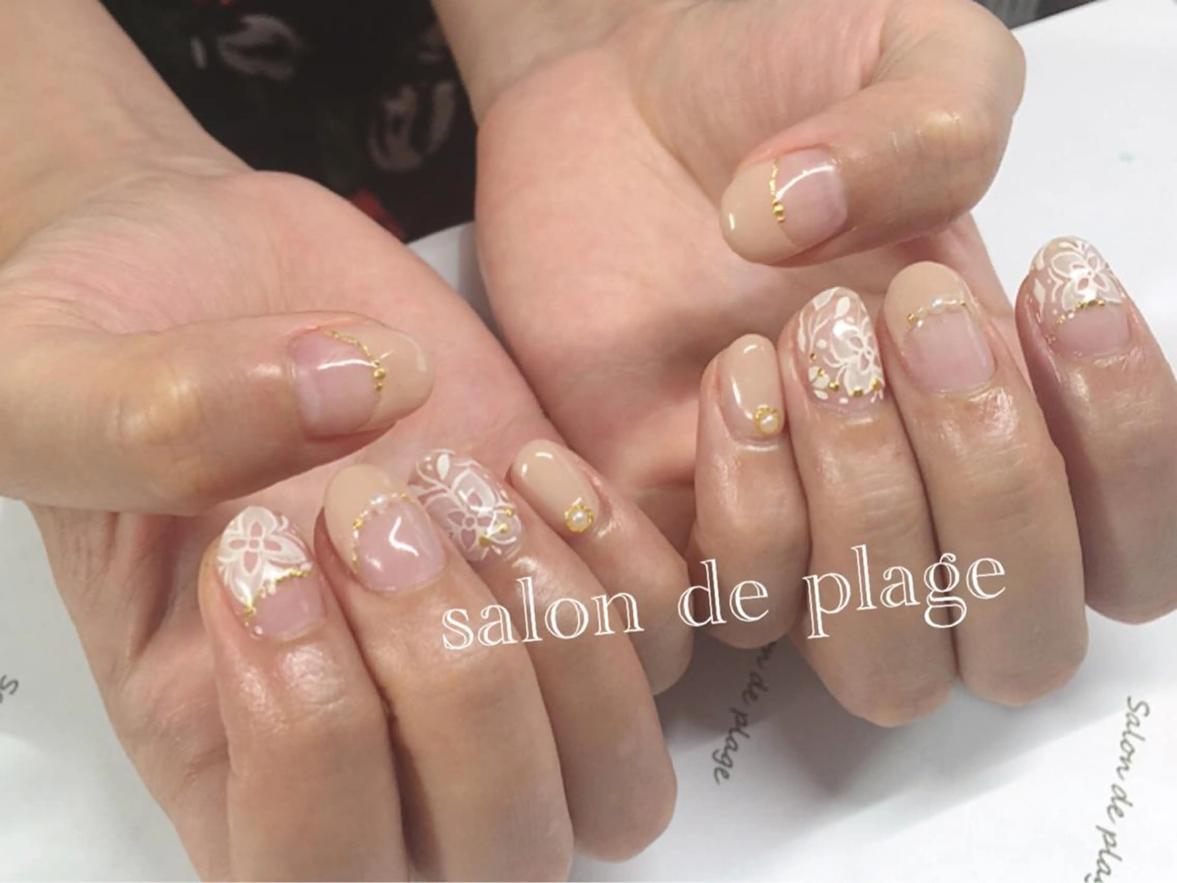ネイル サロンド プラージュのネイルデザイン