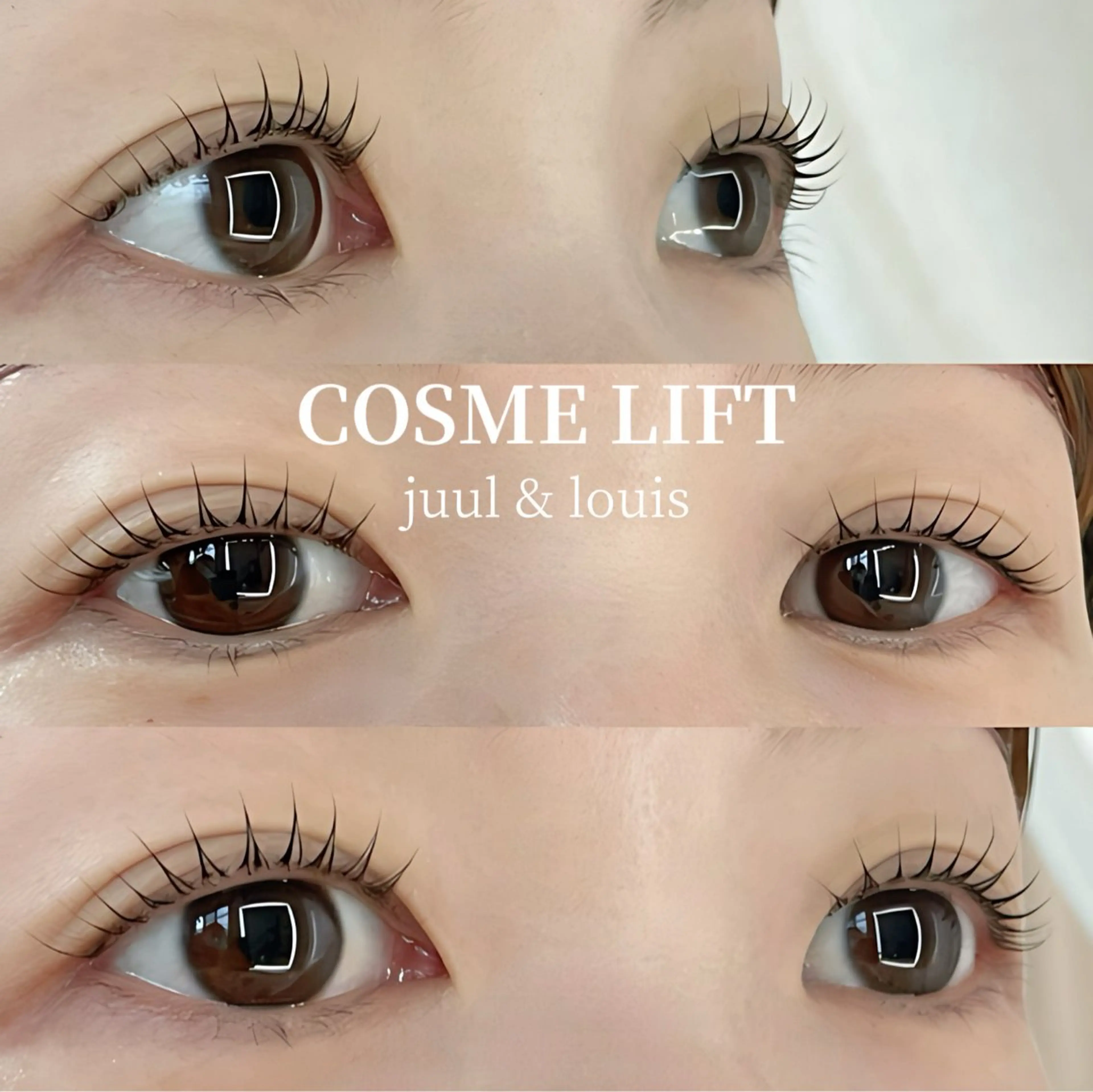 マツエク・マツパ まつげパーマ マツパ まつげのお店 JUUL & LOUIS ｼﾞｭｰﾙｱﾝﾄﾞﾙｲｽ所属・JUUL&LOUIS 福藤 瞳のエステ・リラクイメージ