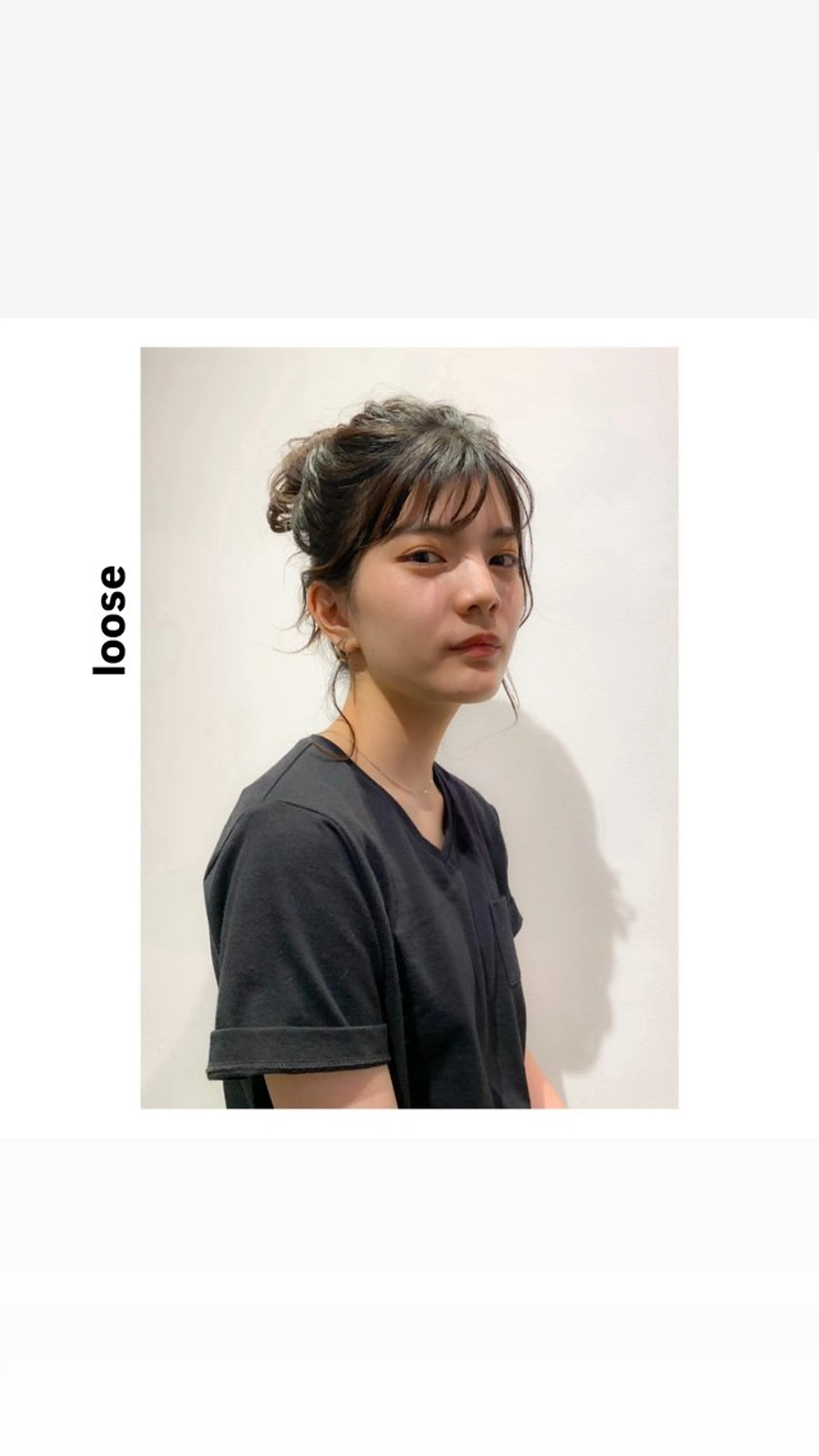 ミディアム カラー カット ヘアカラー トリートメント rewards成城学園前店所属・hiroki【雰囲気 &style】のヘアスタイル