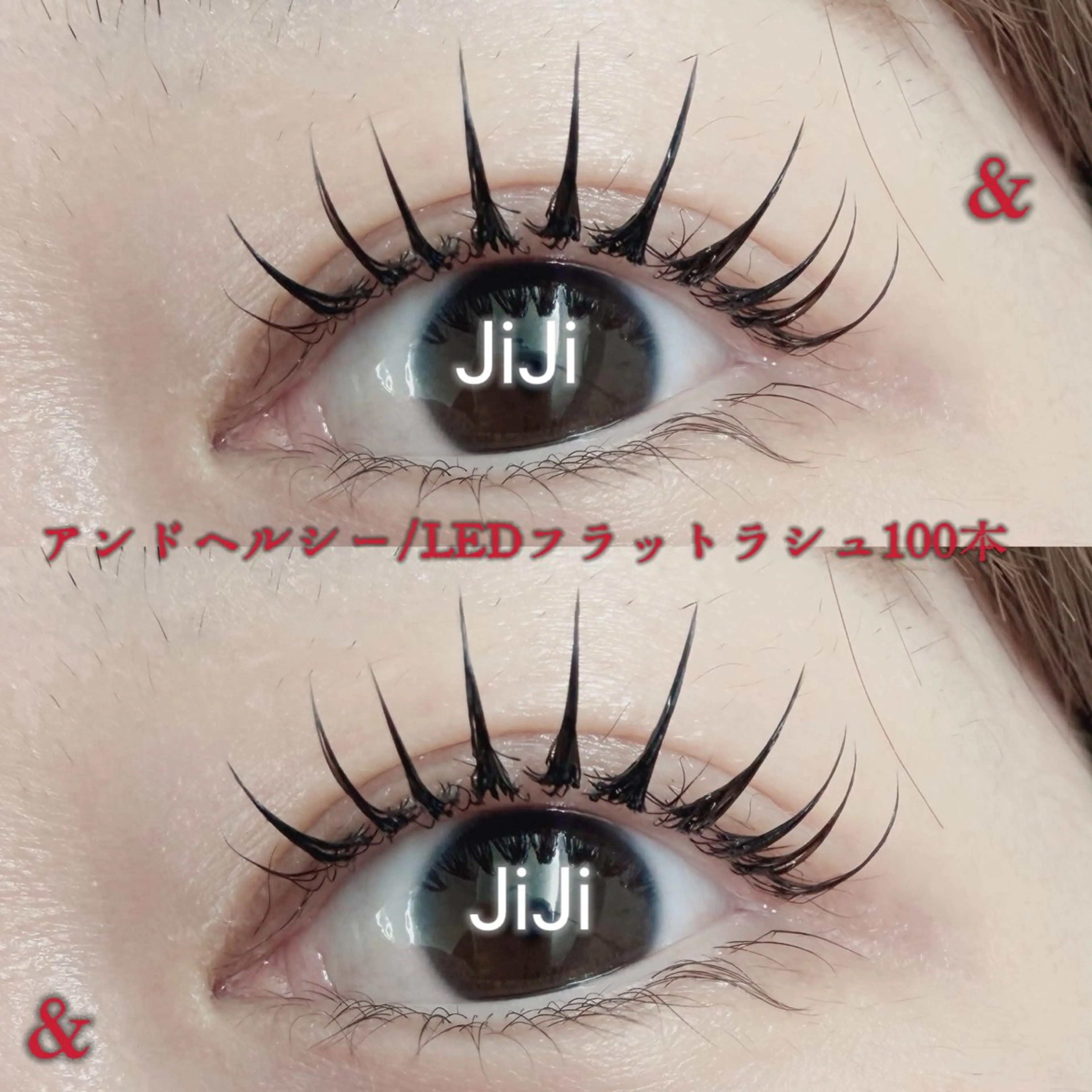 マツエク・マツパ 束感まつ毛 キュート 💎💎JiJi 💎💎のマツエク・マツパデザイン