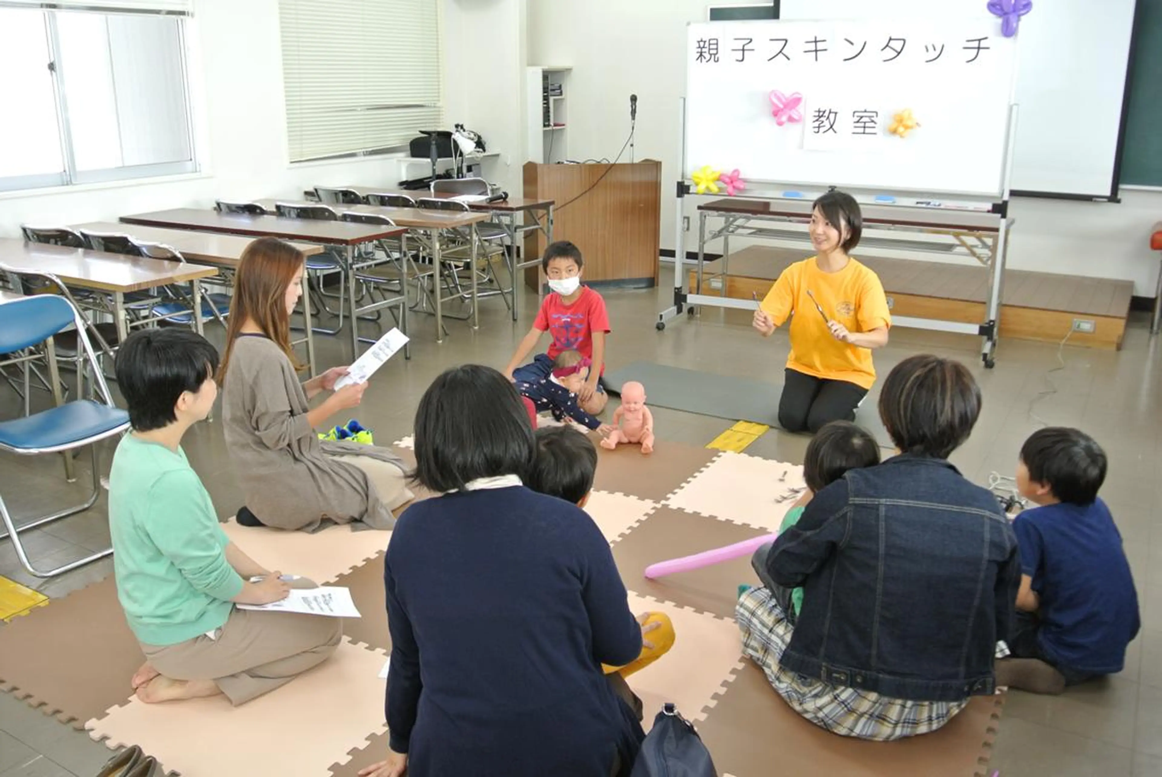 【パーソナル鍼灸】 Pintのエステ・リラクイメージ