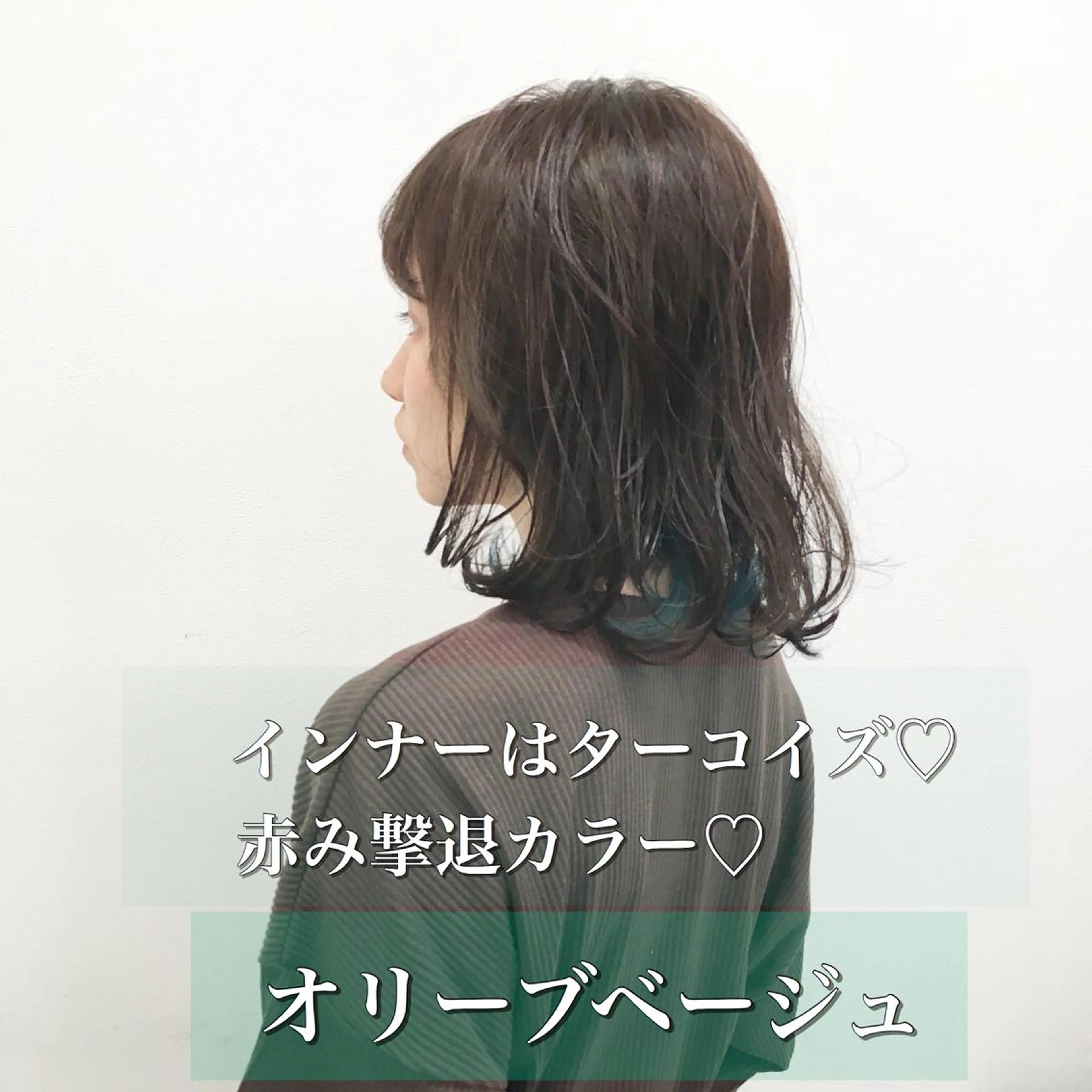 ミディアム カラー 🔥メンズ特化🔥 木村 祐太のヘアスタイル