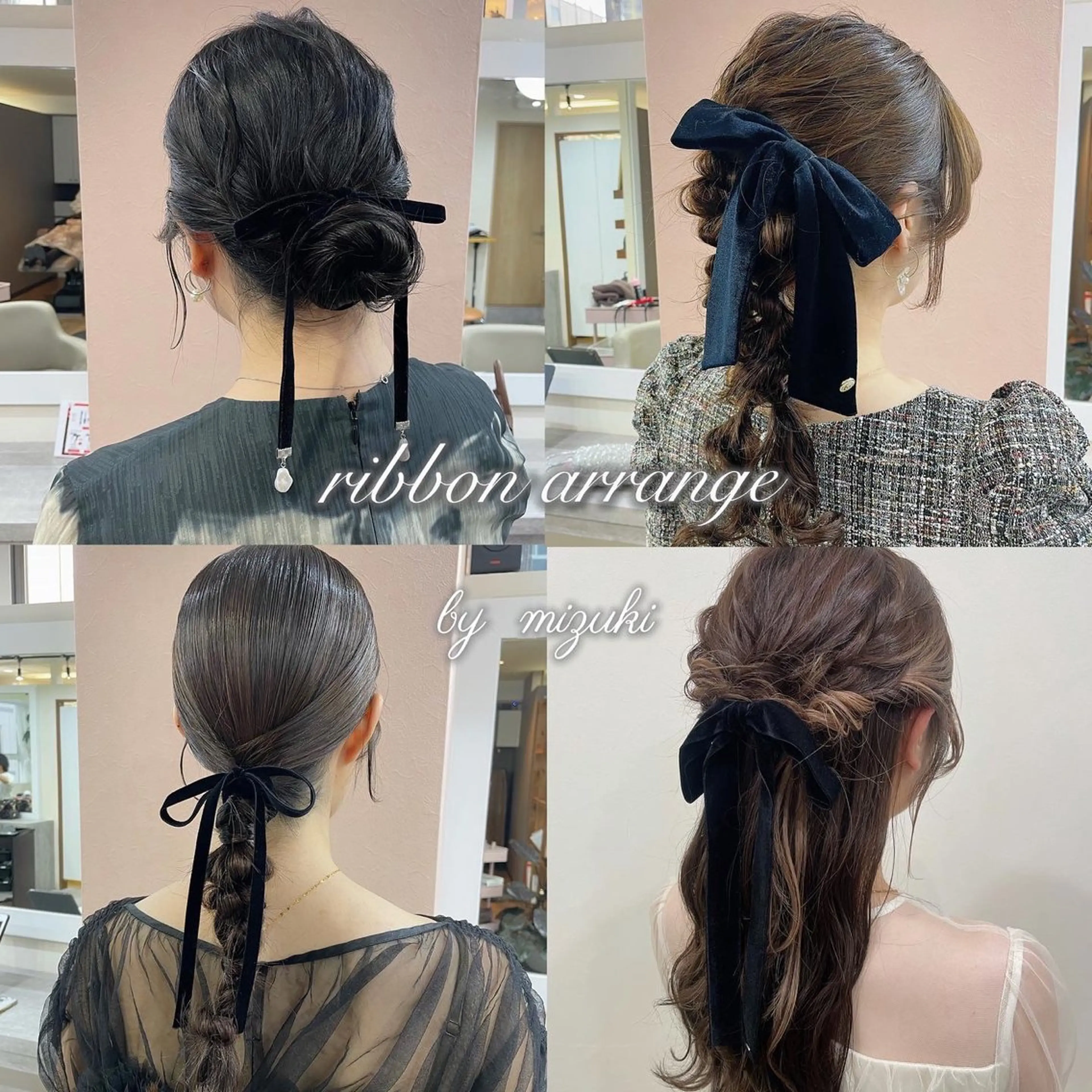 ロング ヘアアレンジ 韓国風パーマ/ヘア セット/店長みづきのヘアスタイル