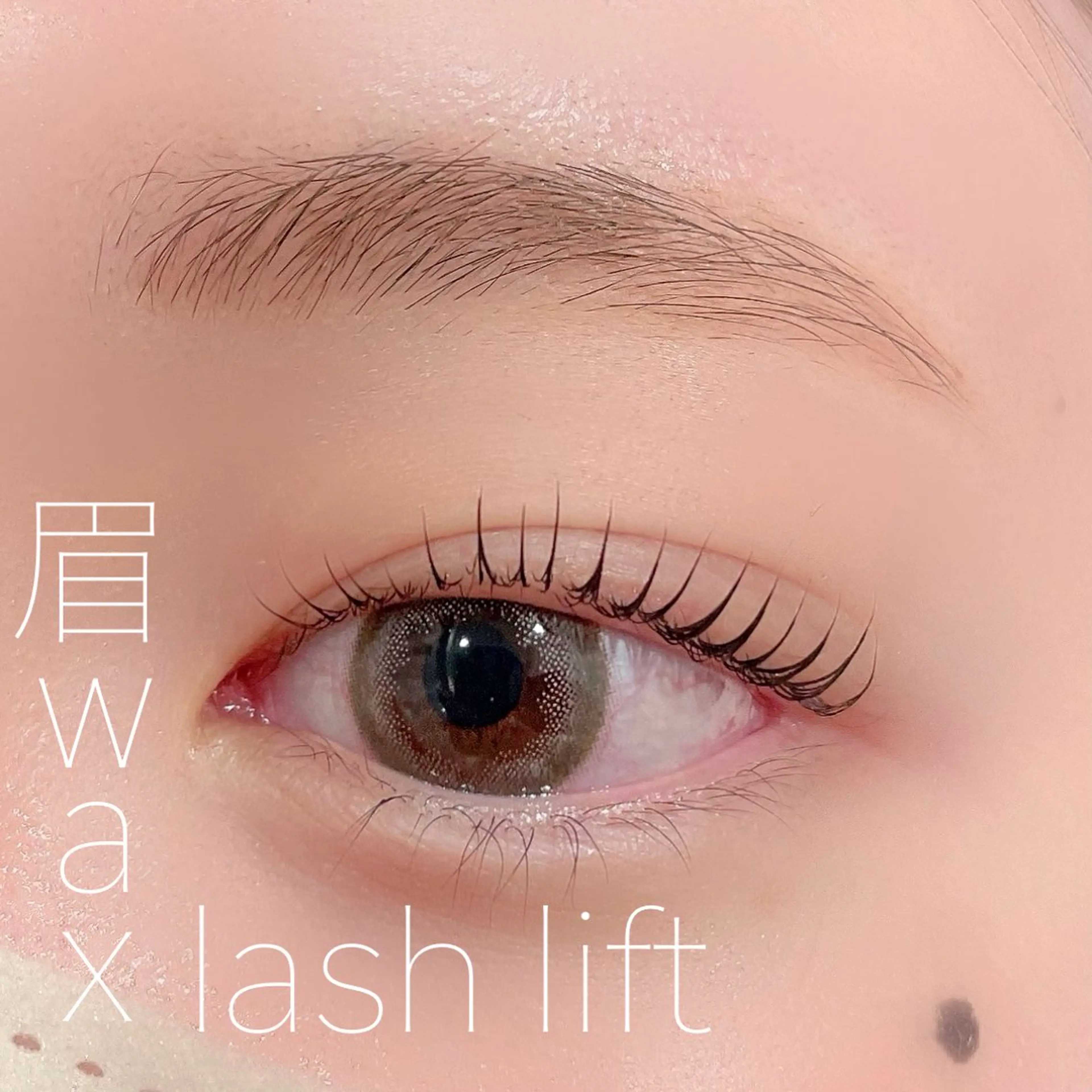 マツエク・マツパ TRICO八幡山所属・TORIC Taketaのマツエク・マツパデザイン