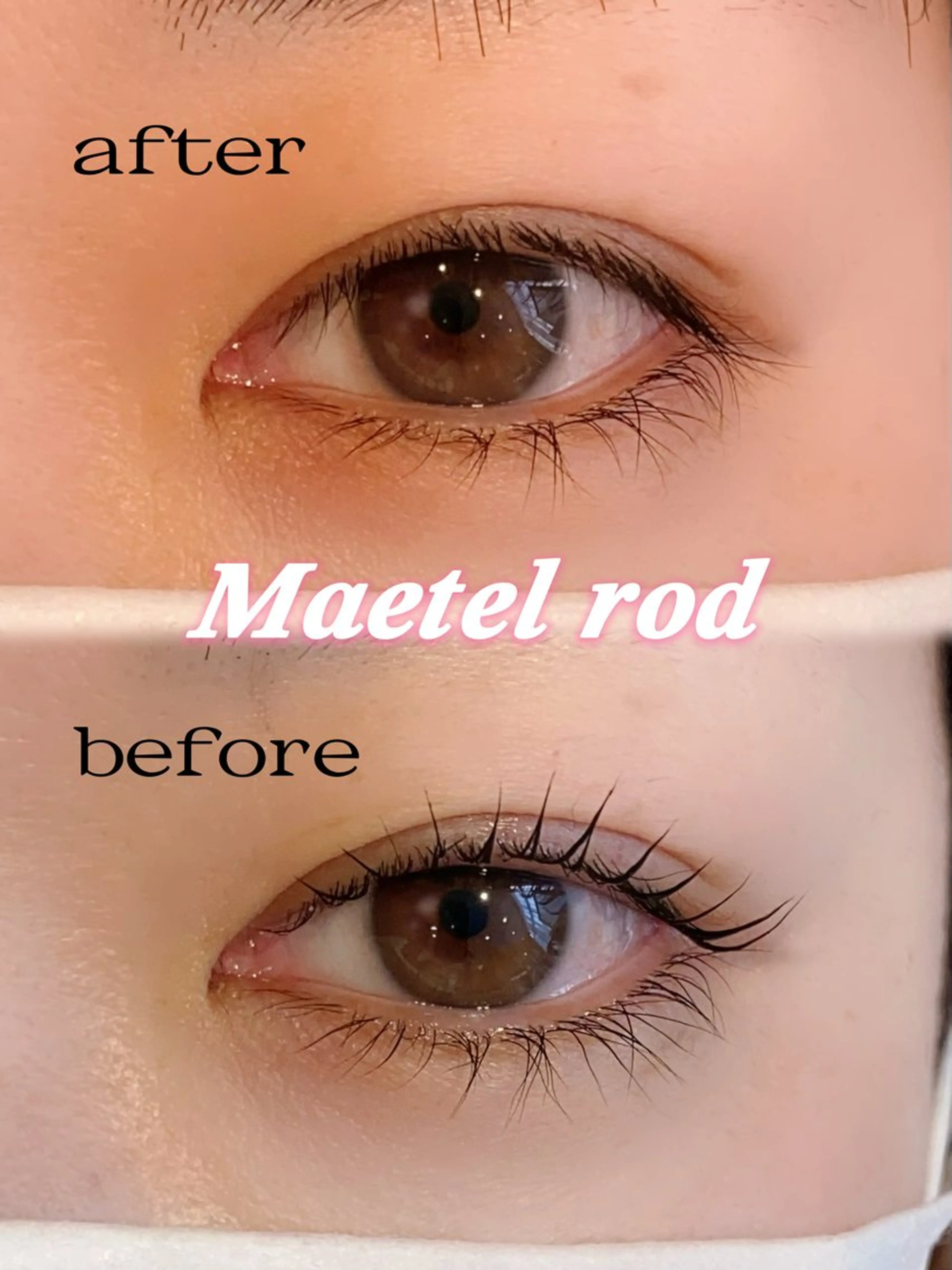 マツエク・マツパ マツパ 三尾 麻美のその他イメージ