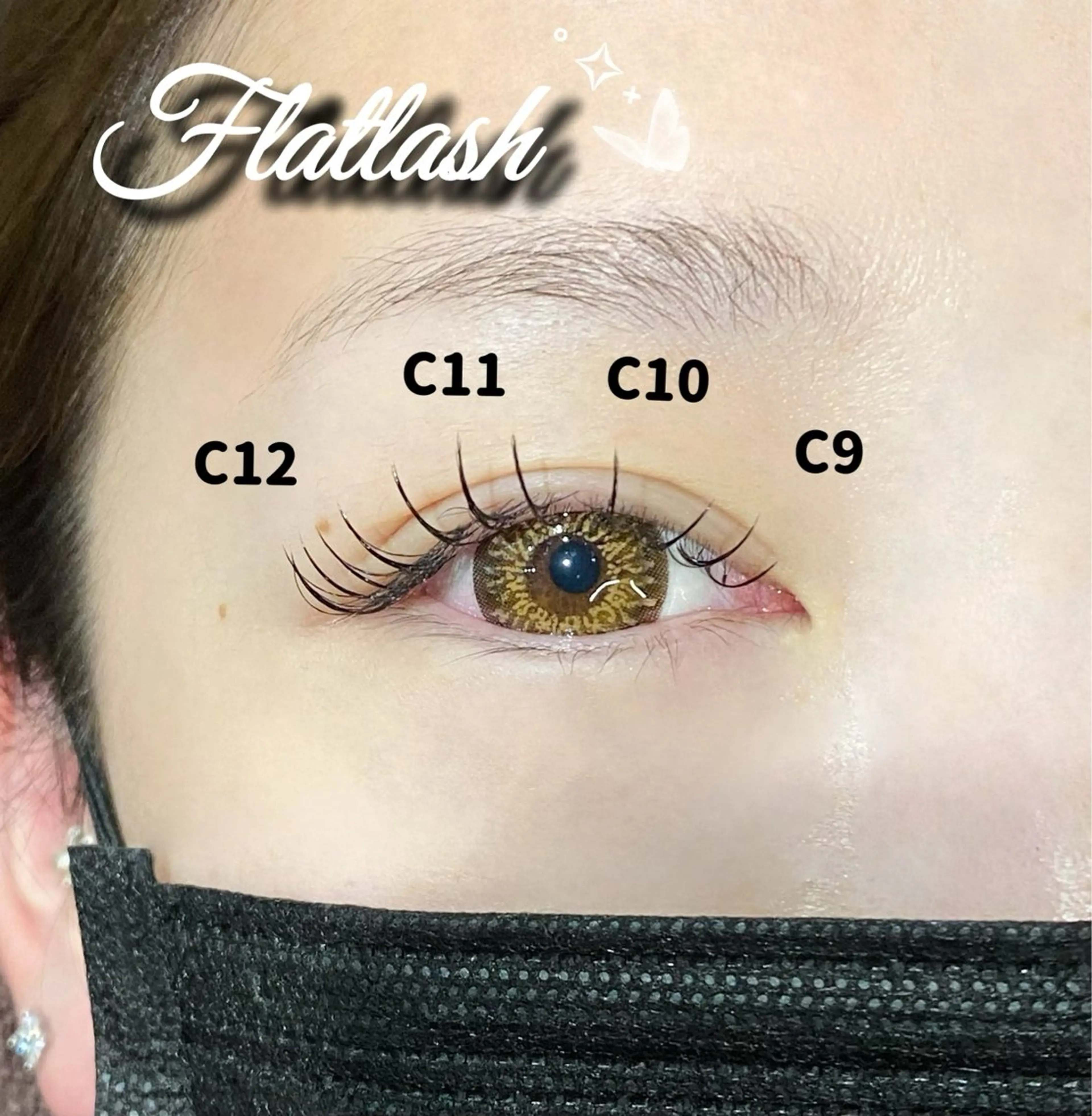 【オフ込】まつげエクステ 《フラットラッシュ》100本※ブラックのみの写真