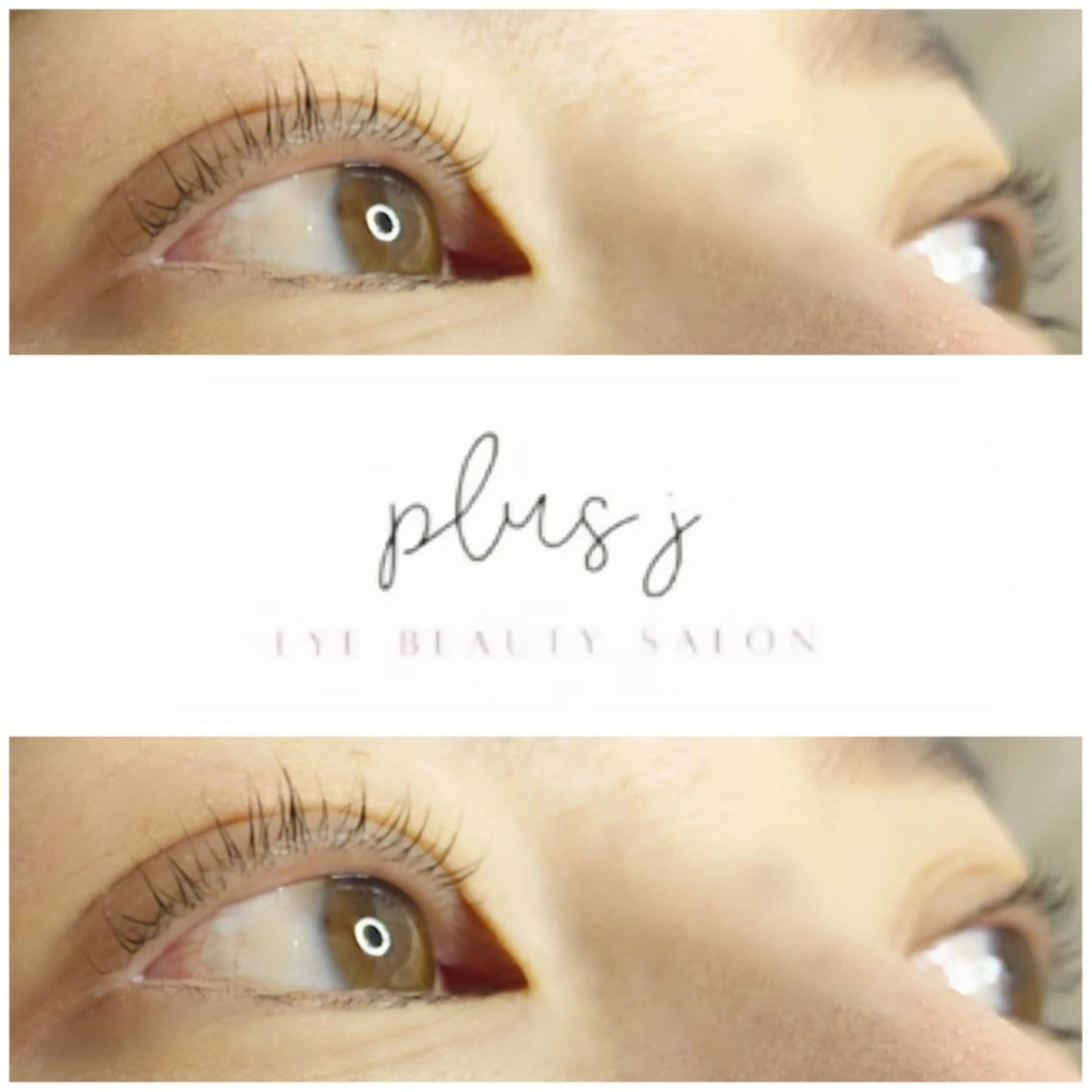 マツエク・マツパ EYE SALON plus J成澤香澄のマツエク・マツパデザイン