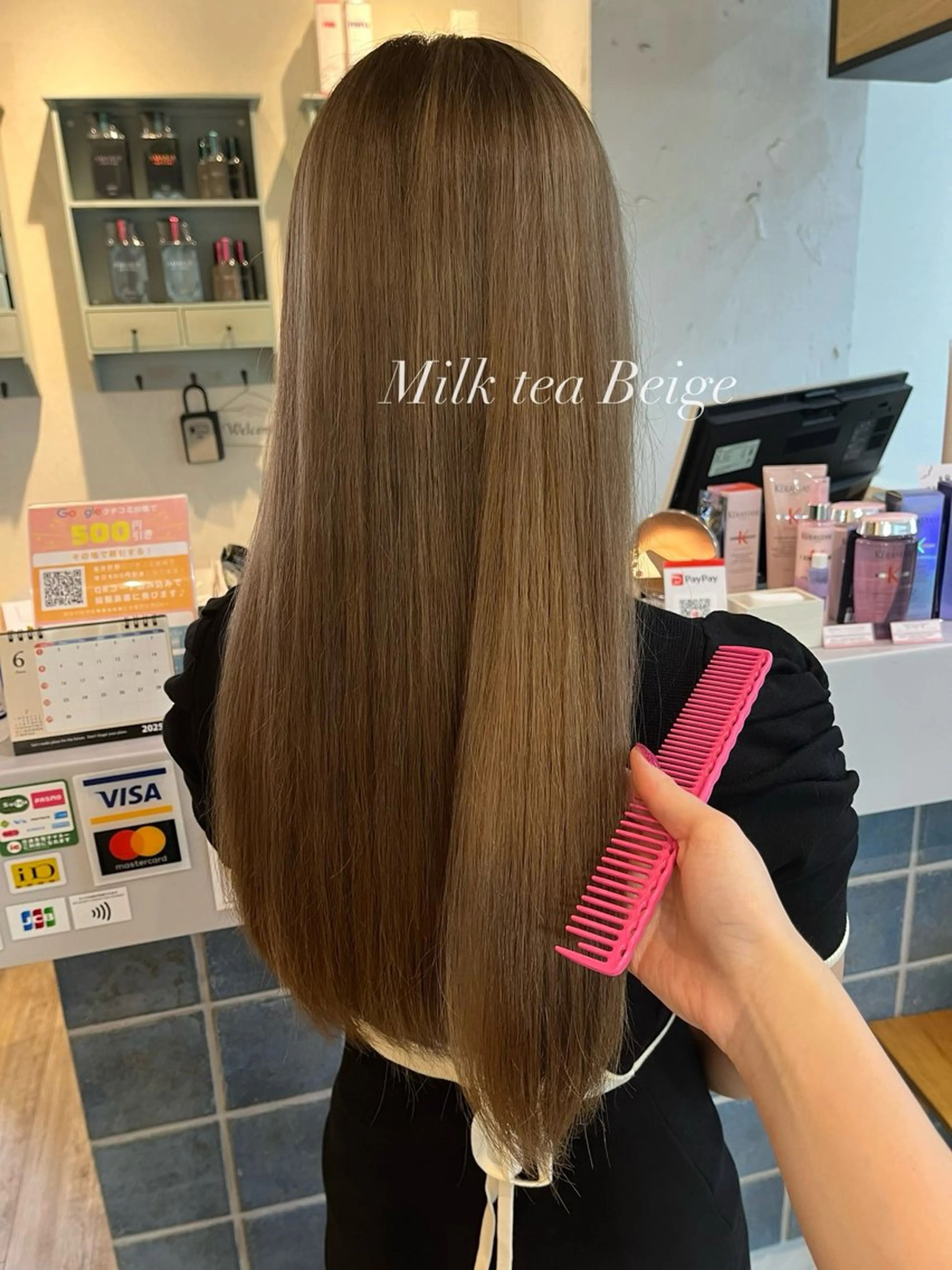 ロング 🫧透ける艶髪🫧/ 🎀yukako🎀のヘアスタイル