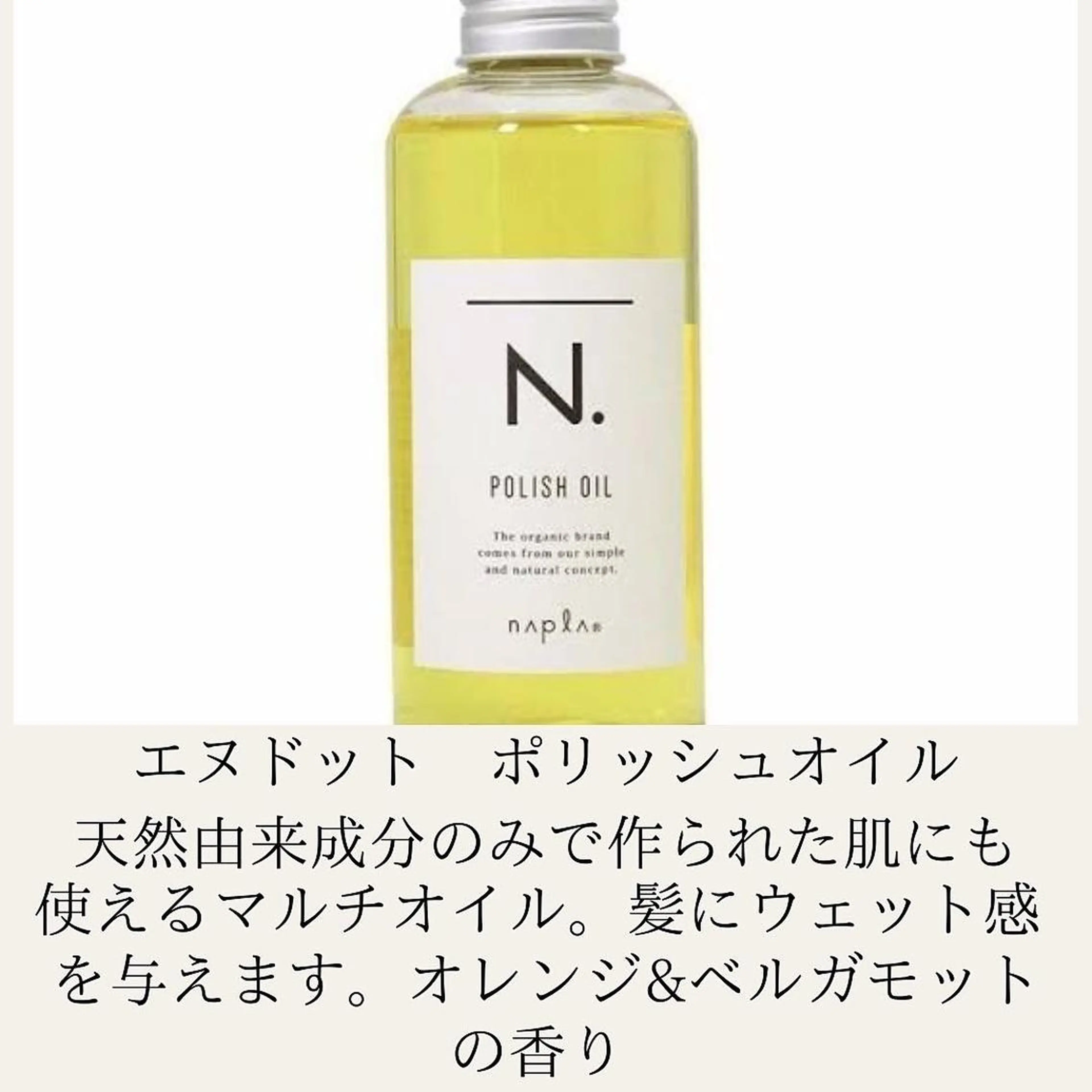 ショート 髪質改善× ハイライト溝江のヘアスタイル