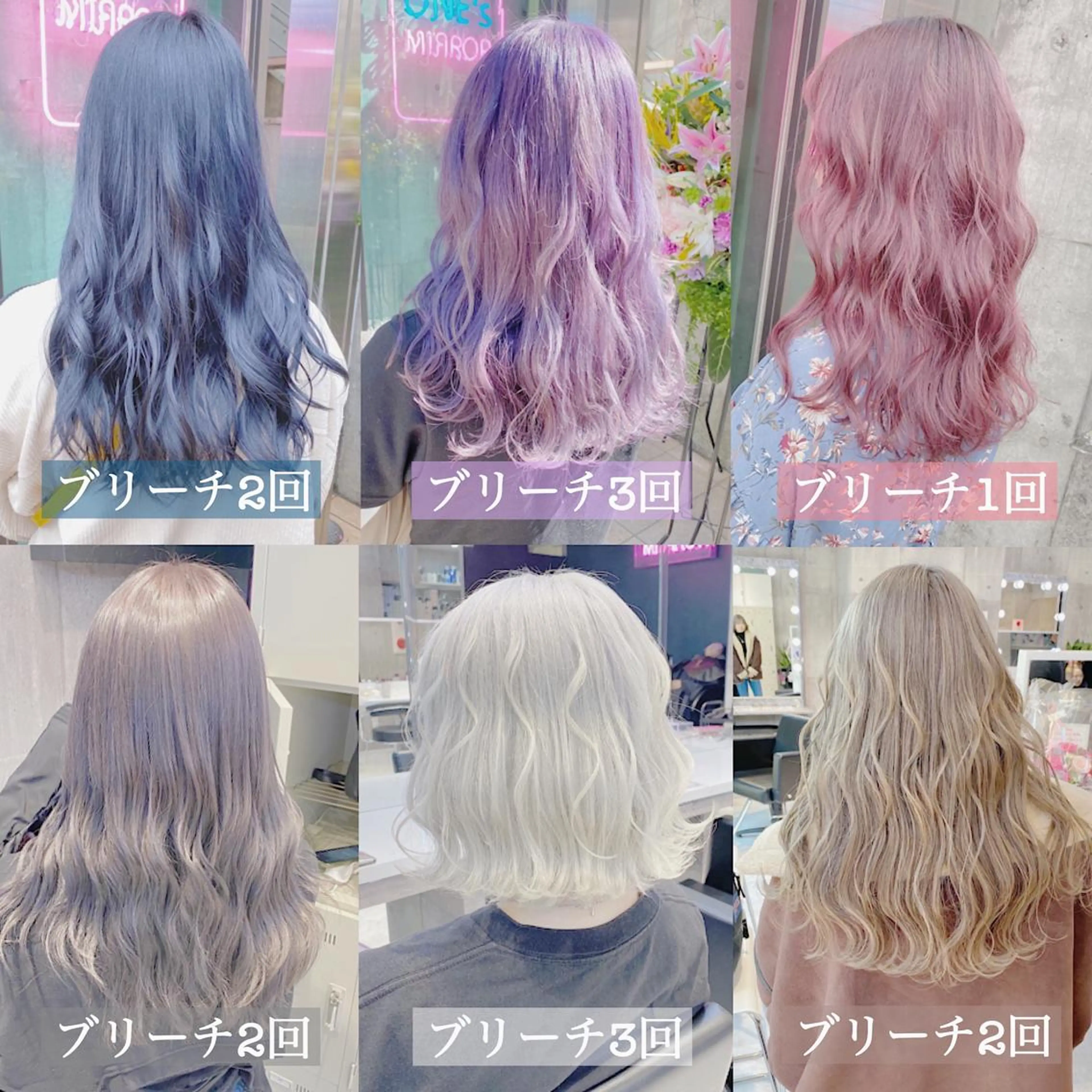 ミディアム カラー ヘアアレンジ アッシュ アッシュグレー ベージュカラー 黒髪 ブリーチ ヘアカラー トリートメント ブリーチ/ヘアケア 🪞TAKUMA🪞のヘアスタイル