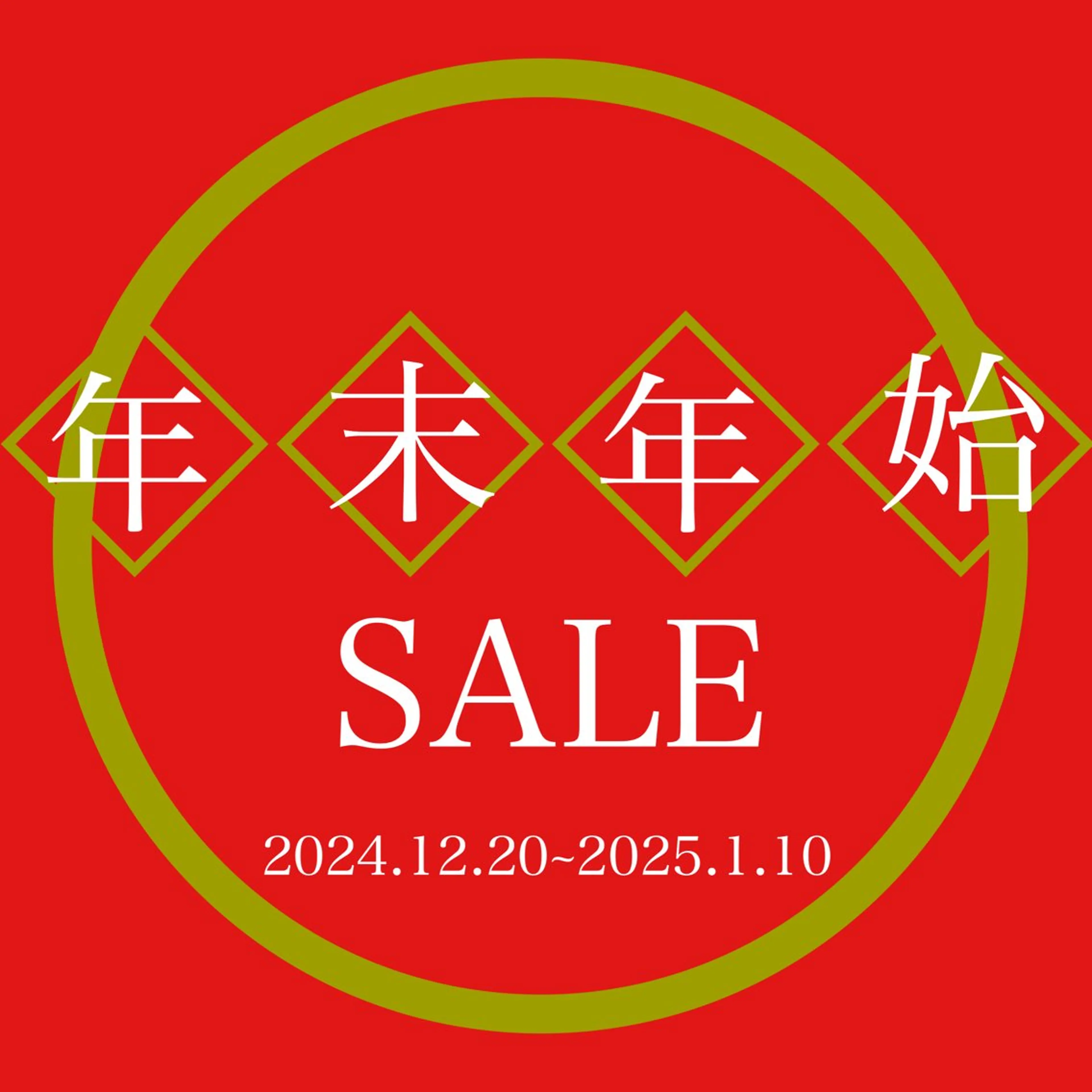 ロング カラー 黒髪 髪質改善 韓国風ヘア 縮毛矯正 トリートメント カット トリートメント ブリーチなし Ⅰ 髪質改善カラーのヘアスタイル