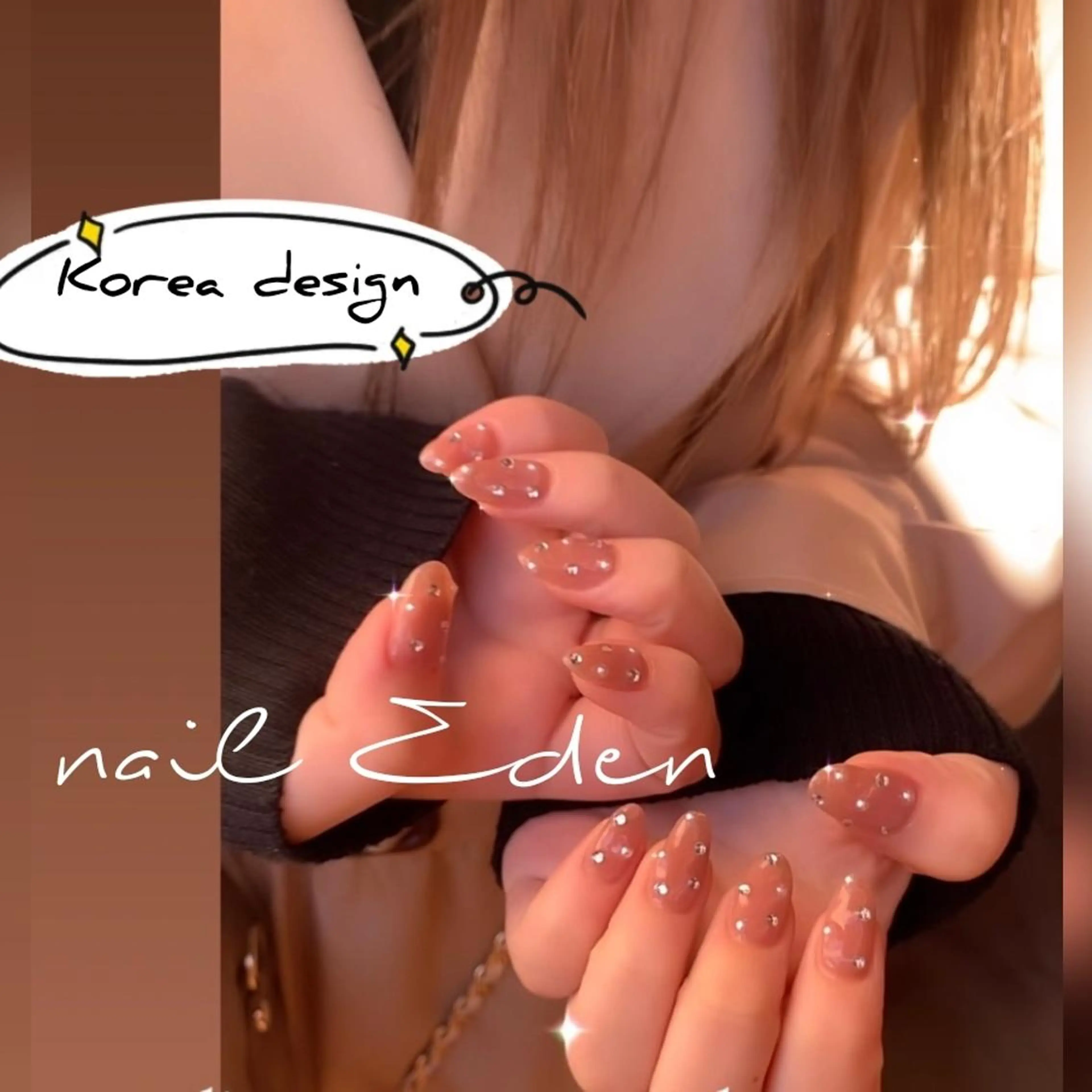 ネイル 持ち込み ハンドネイル ハンドケア Eden　private nail saron所属・Eden ♾️のネイルデザイン