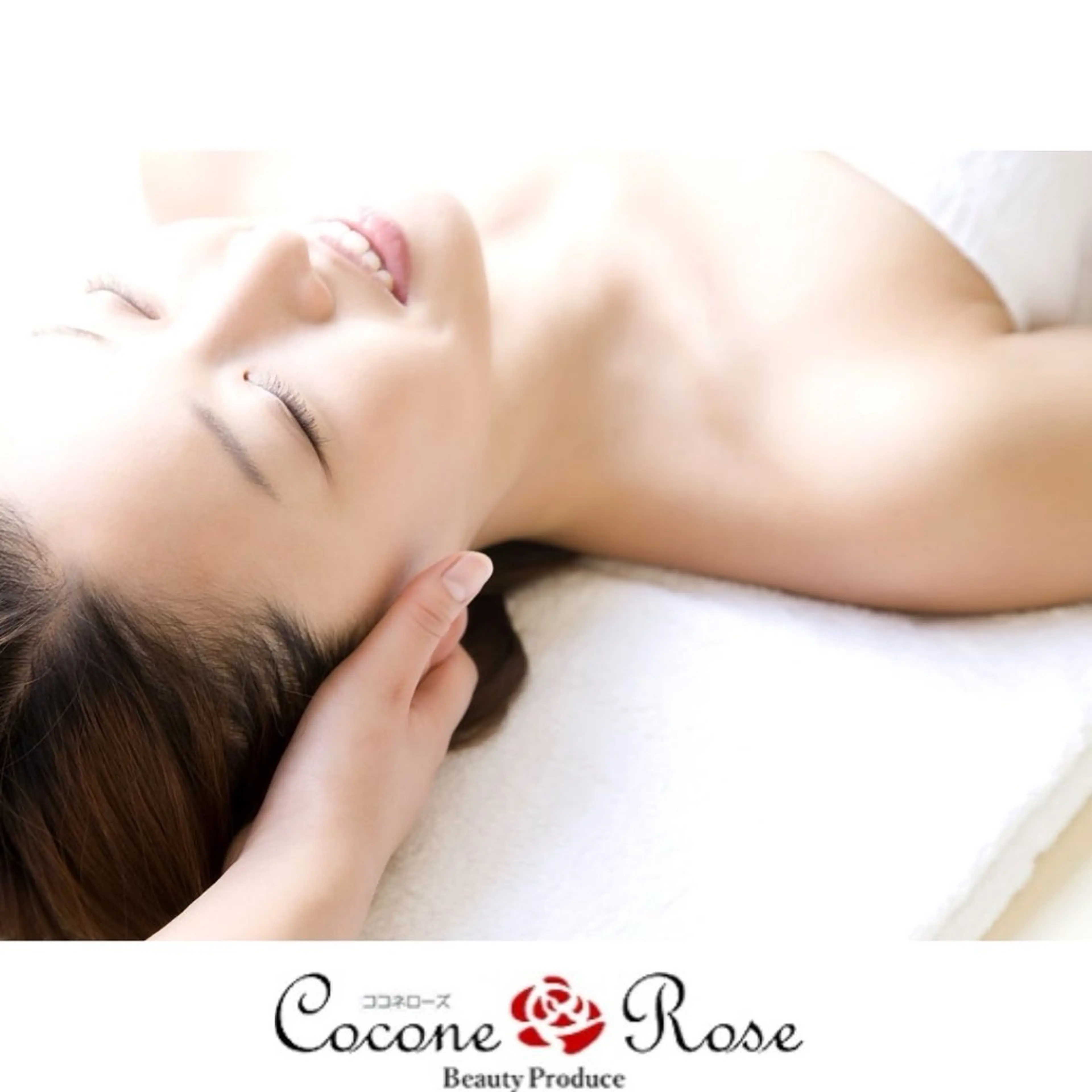 【新規限定】VR美肌フェイシャル(デコルテ付き）[70min]　¥14,800→¥4400の写真