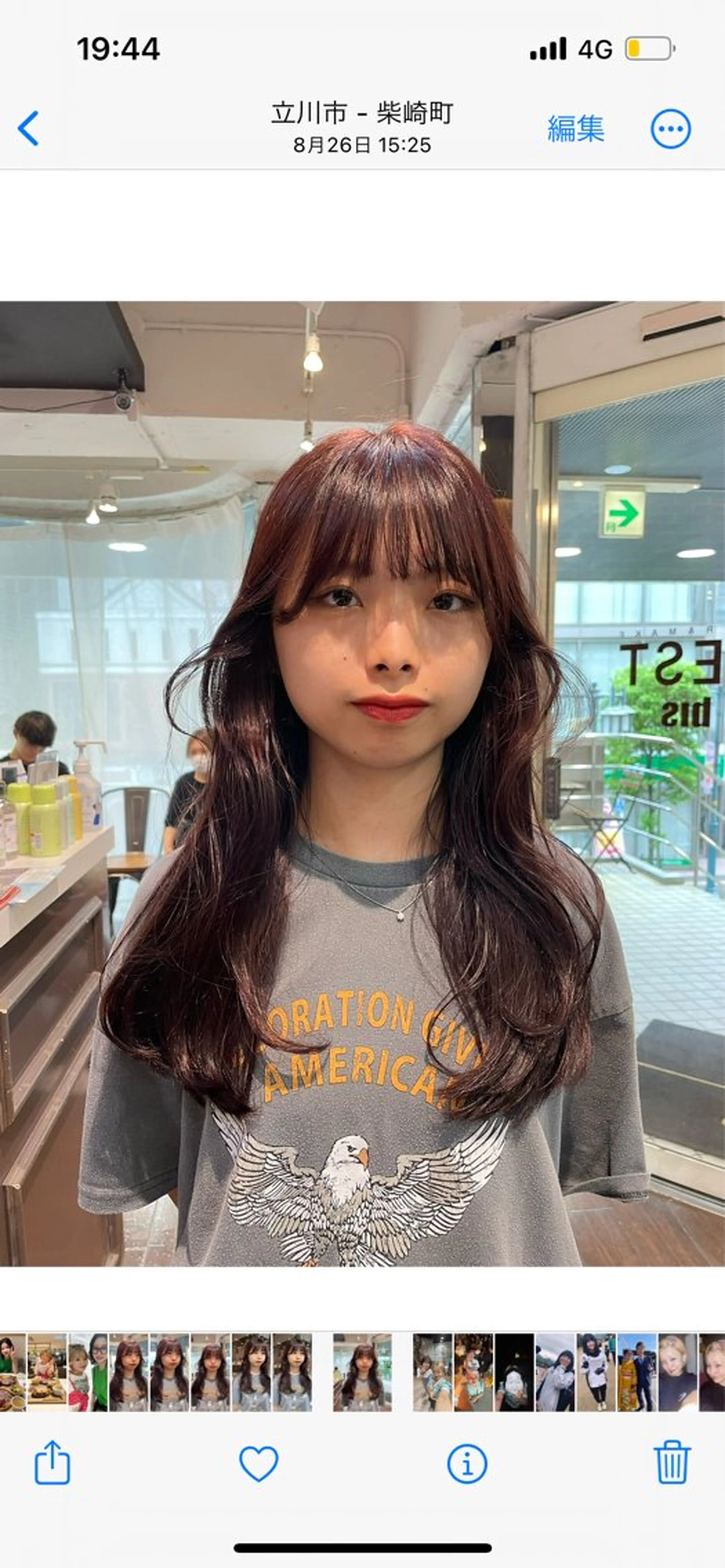 セミロング カラー ブリーチ ケアブリーチ ダブルカラー ハイトーンカラー インナーカラー Rei/ 縮毛矯正/ ハイライトカラー募集のヘアスタイル