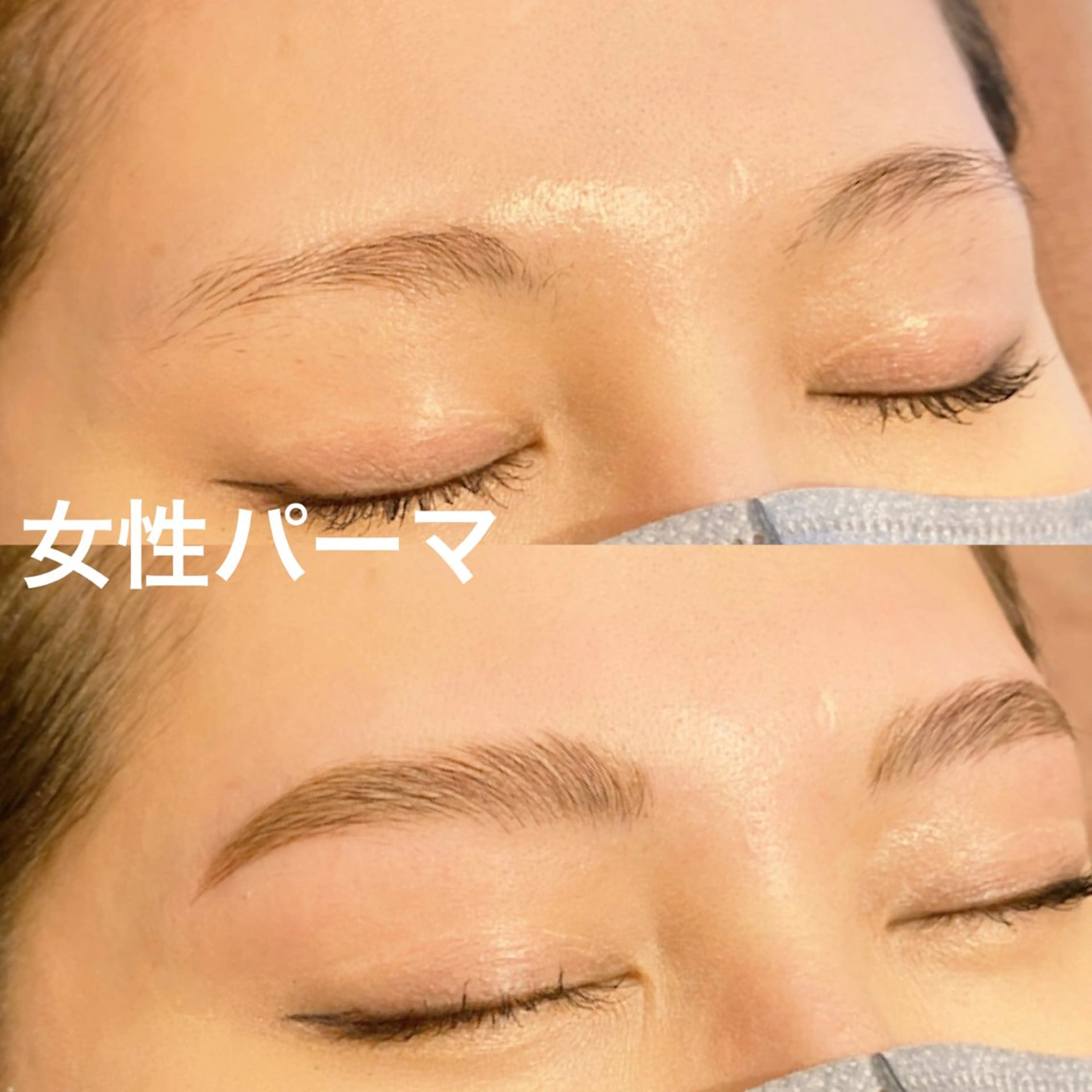 アイブロウ 眉毛サロン恵比寿💎 ITSUKIの眉毛・アイブロウイメージ