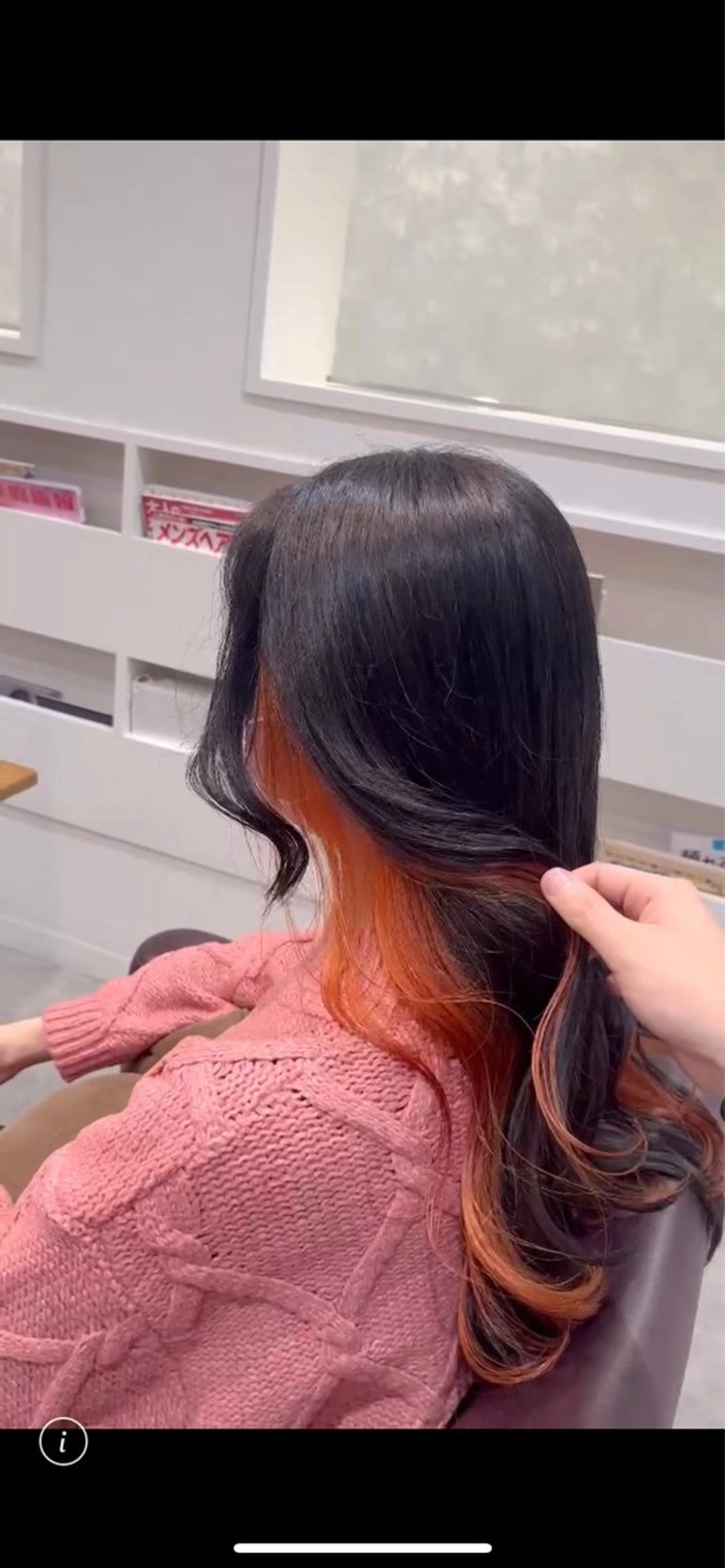 カラー ハイトーン/暖色/ ブリーチ/せいかのヘアスタイル