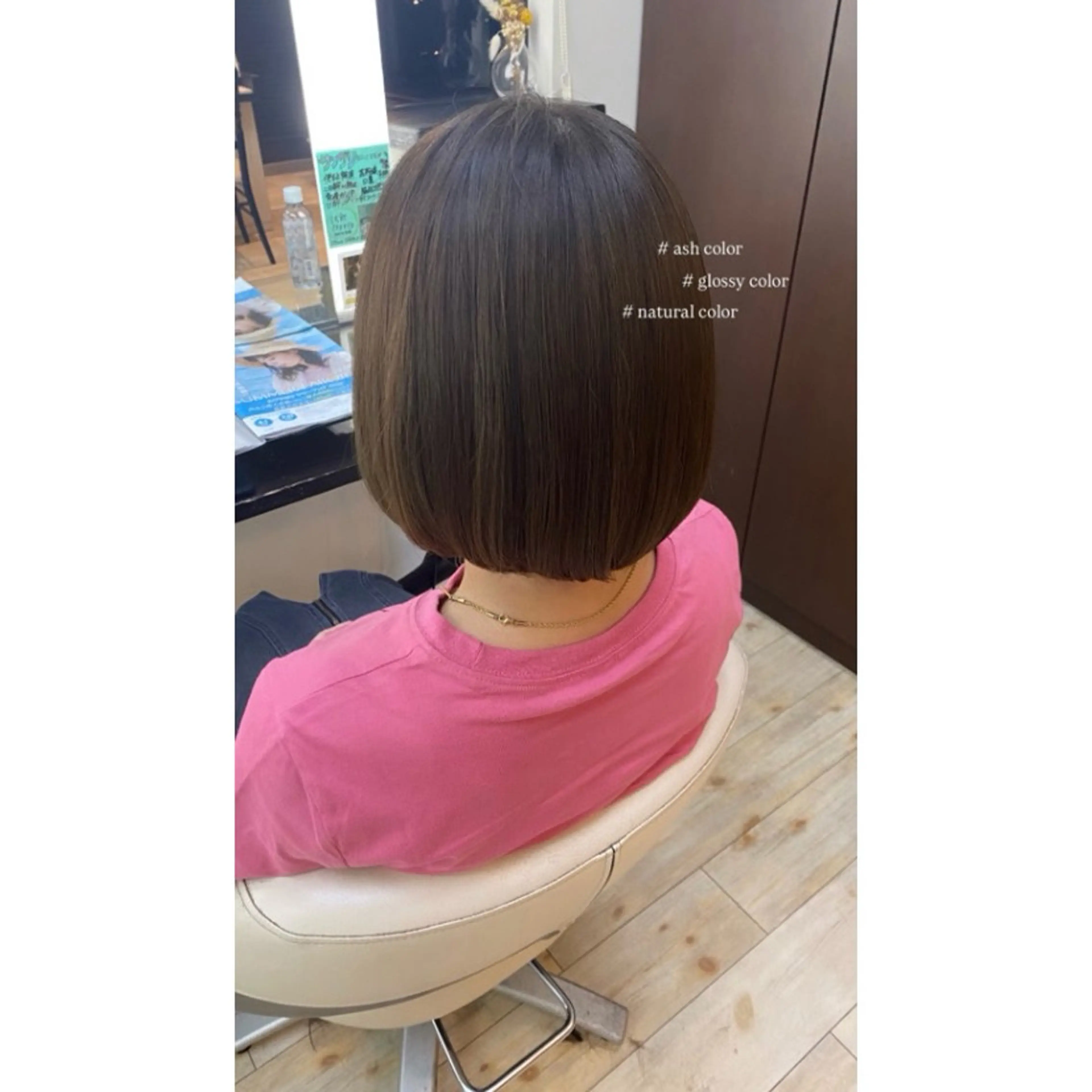 ショート カラー ヘアカラー 艶カラー/縮毛矯正 /豊川/ユキのヘアスタイル