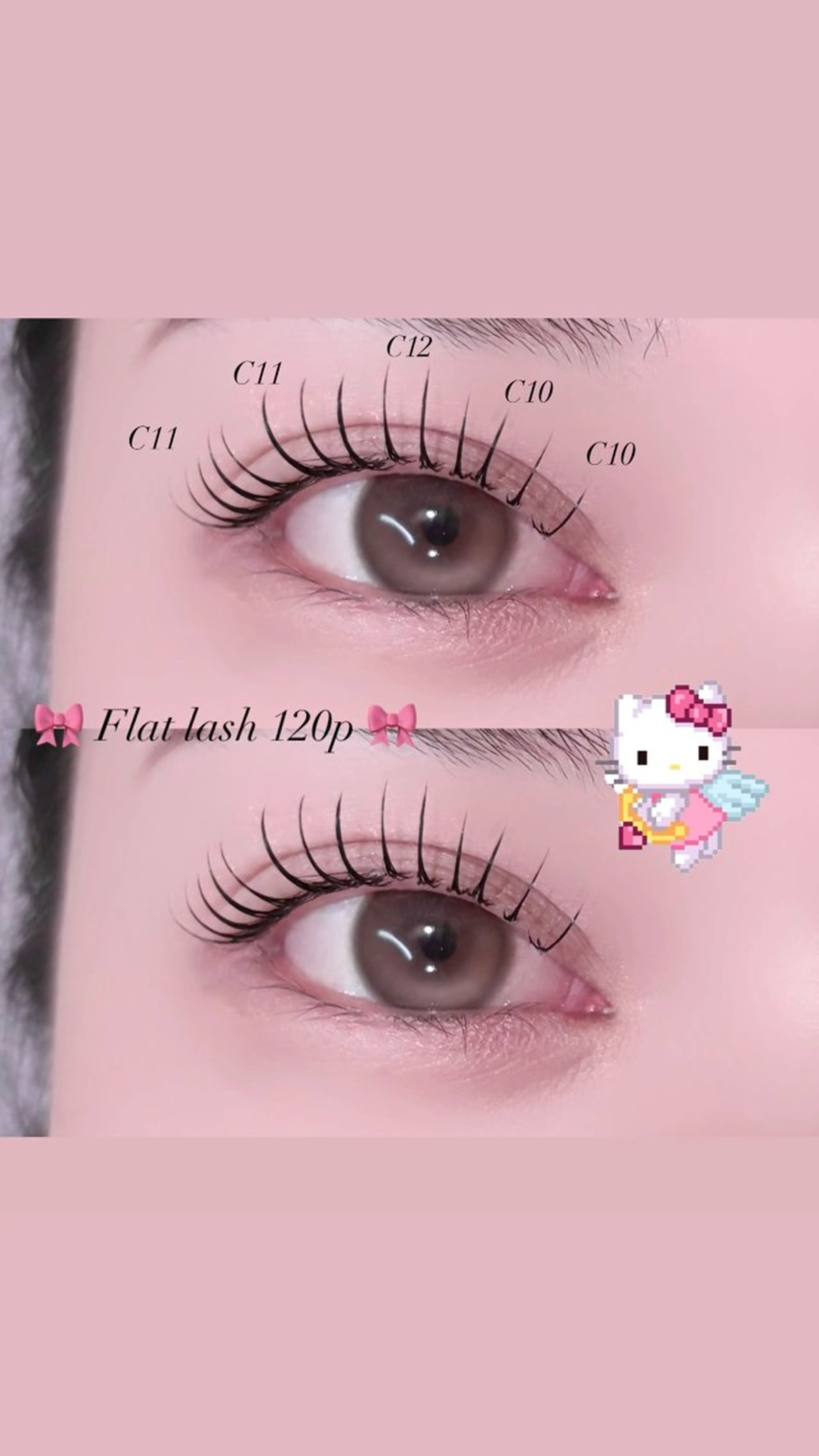 マツエク・マツパ Cカール キュート ナチュラル マツエク 🎀束感/バインド/ 𝐑𝐔𝐀🎀♡のマツエク・マツパデザイン