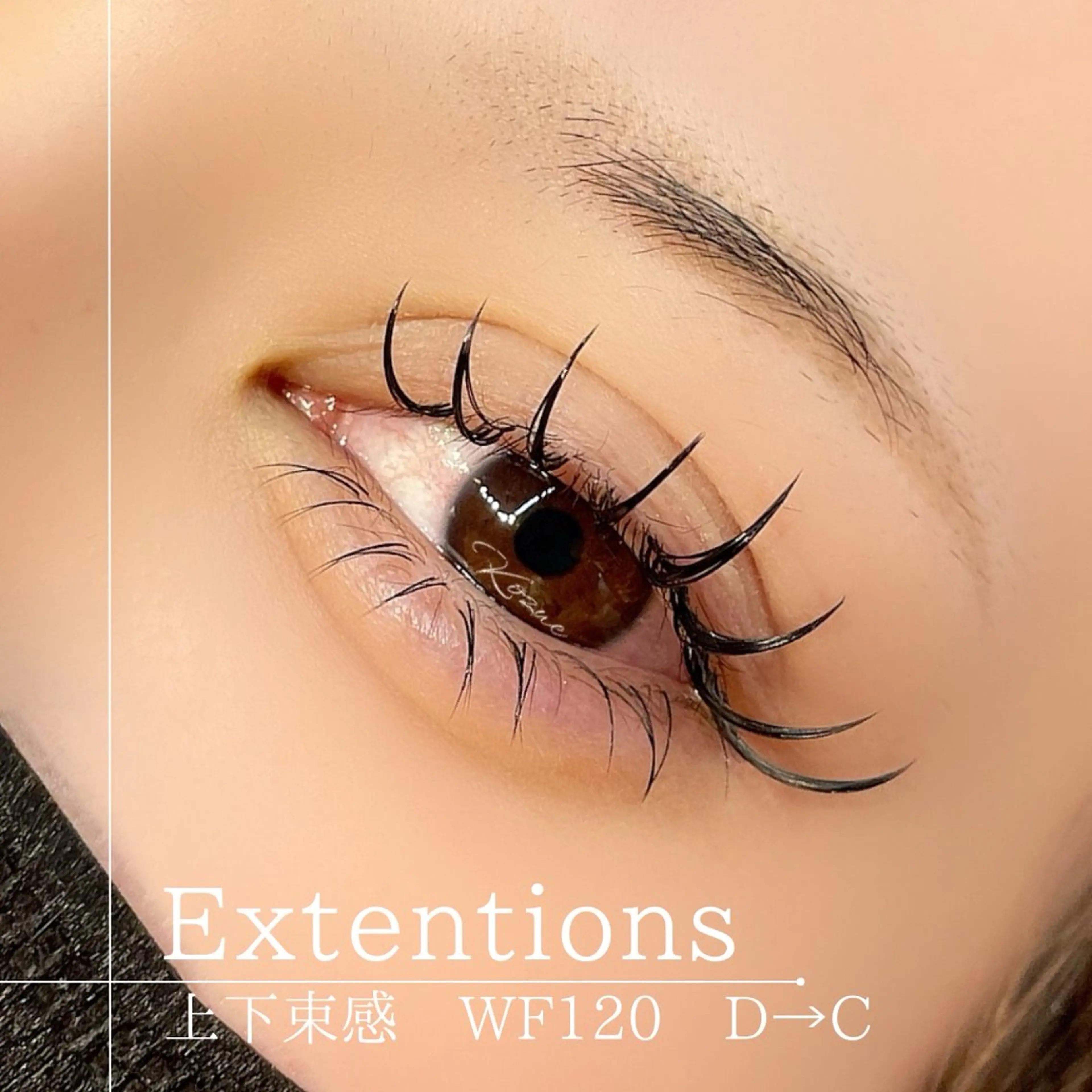 マツエク・マツパ ◇まつエク◇まつぱ◇ アイリストKozueのマツエク・マツパデザイン