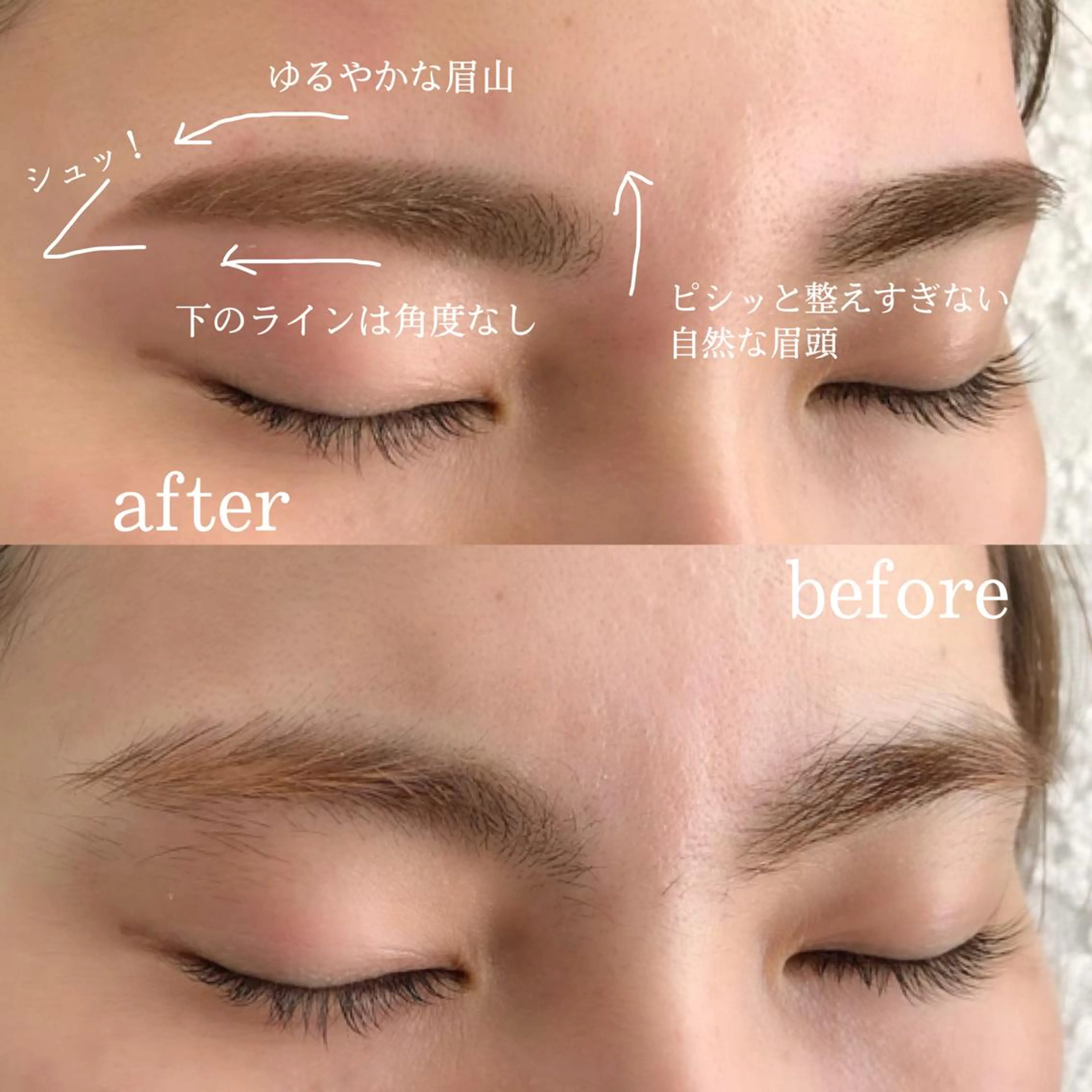 feliz ﾌｪﾘｰｽのマツエク・マツパデザイン